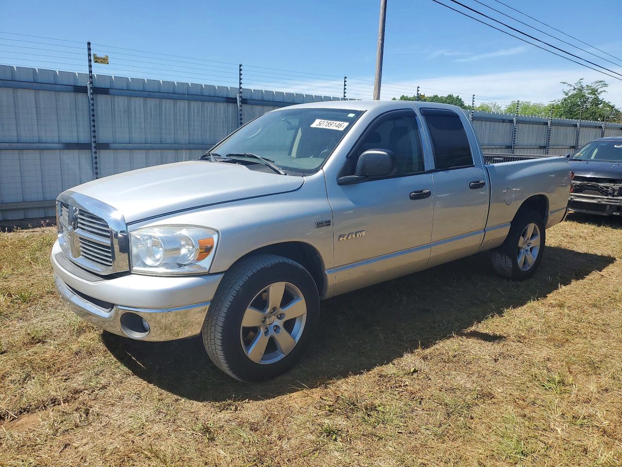 2008 Dodge Ram 1500 St Silver vin: 1D7HA18258S564437