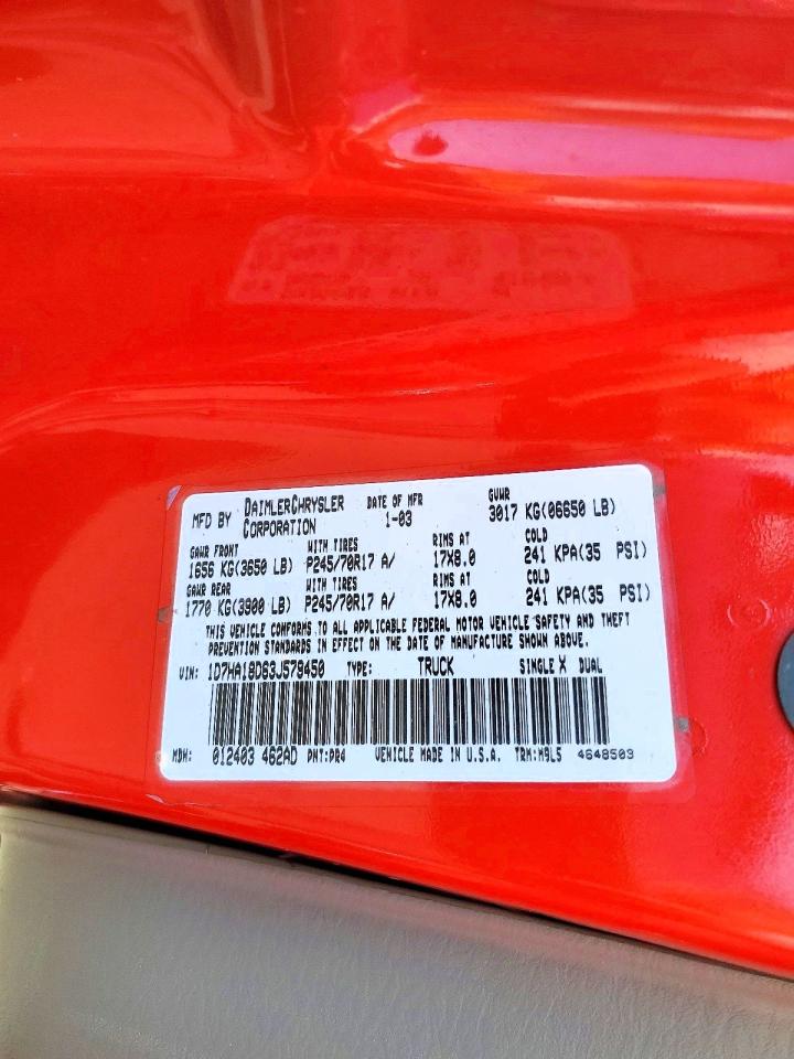 2003 Dodge Ram 1500 St Red vin: 1D7HA18D63J579450