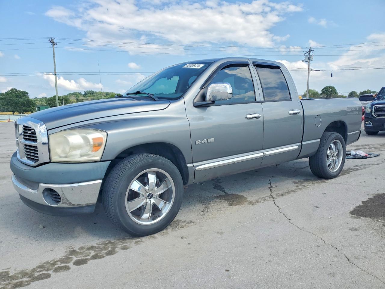 2008 Dodge Ram 1500 St Серый vin: 1D7HA18K08J177784