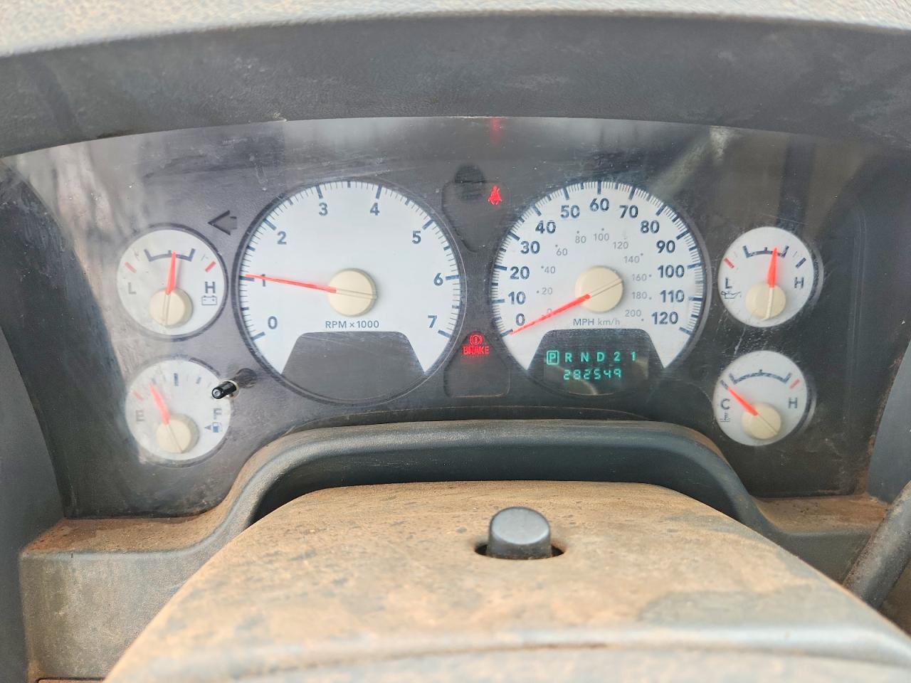 2007 Dodge Ram 1500 St Red vin: 1D7HA18PX7S130427