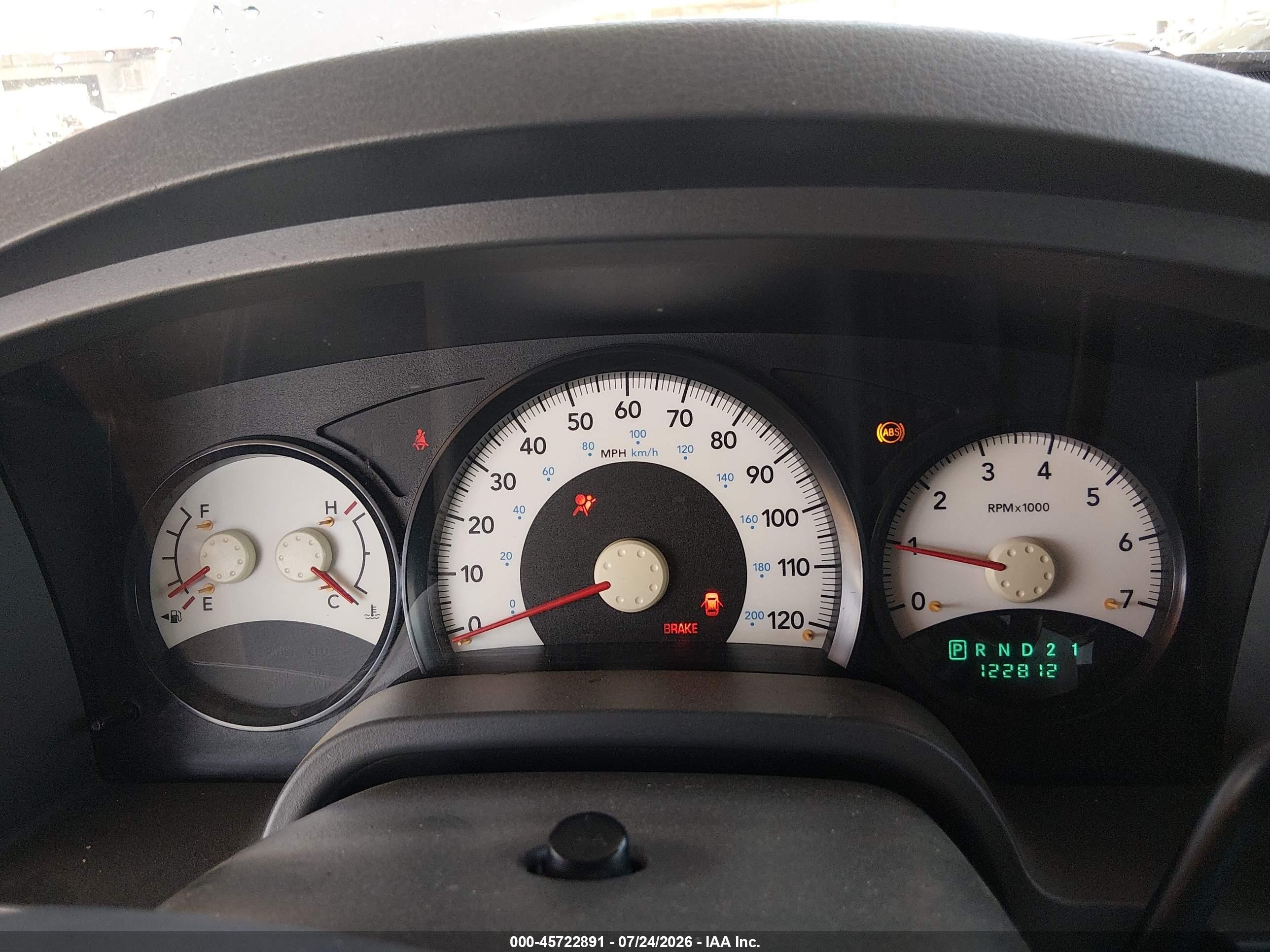 2005 Dodge Dakota St White vin: 1D7HE22K15S157634