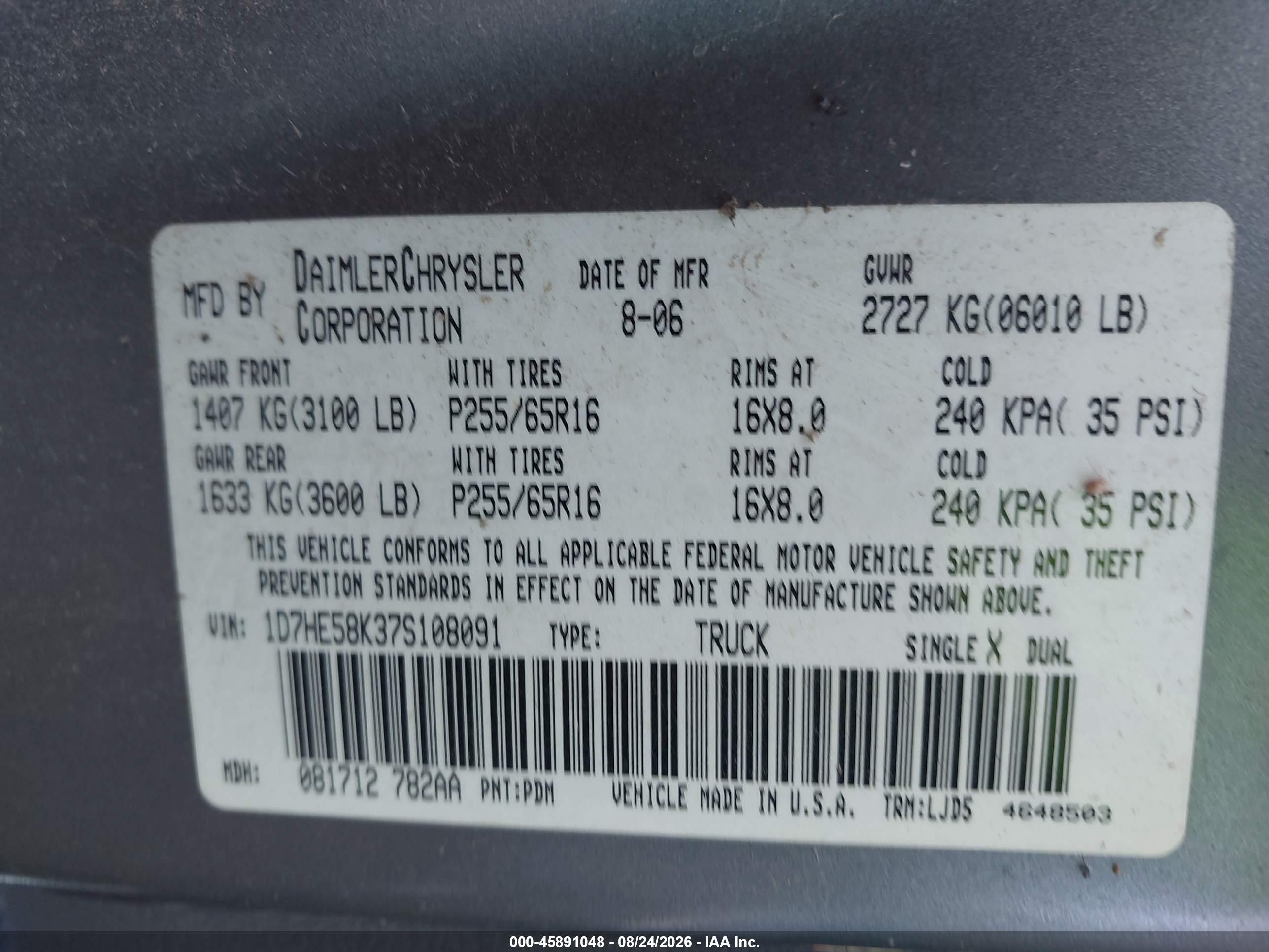 2007 Dodge Dakota Laramie Gray vin: 1D7HE58K37S108091