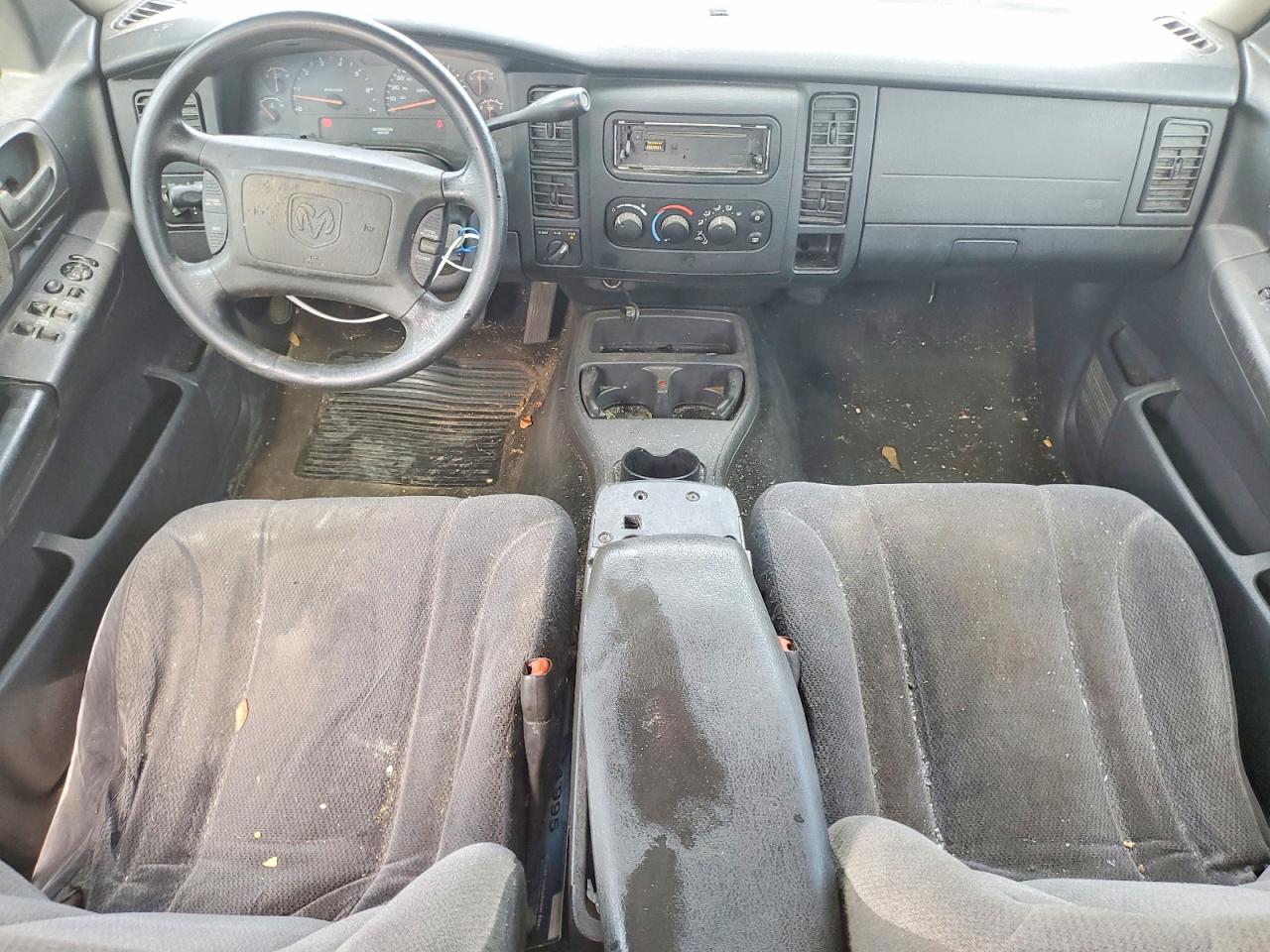 2004 Dodge Dakota Quad Slt Белый vin: 1D7HG48N04S536159
