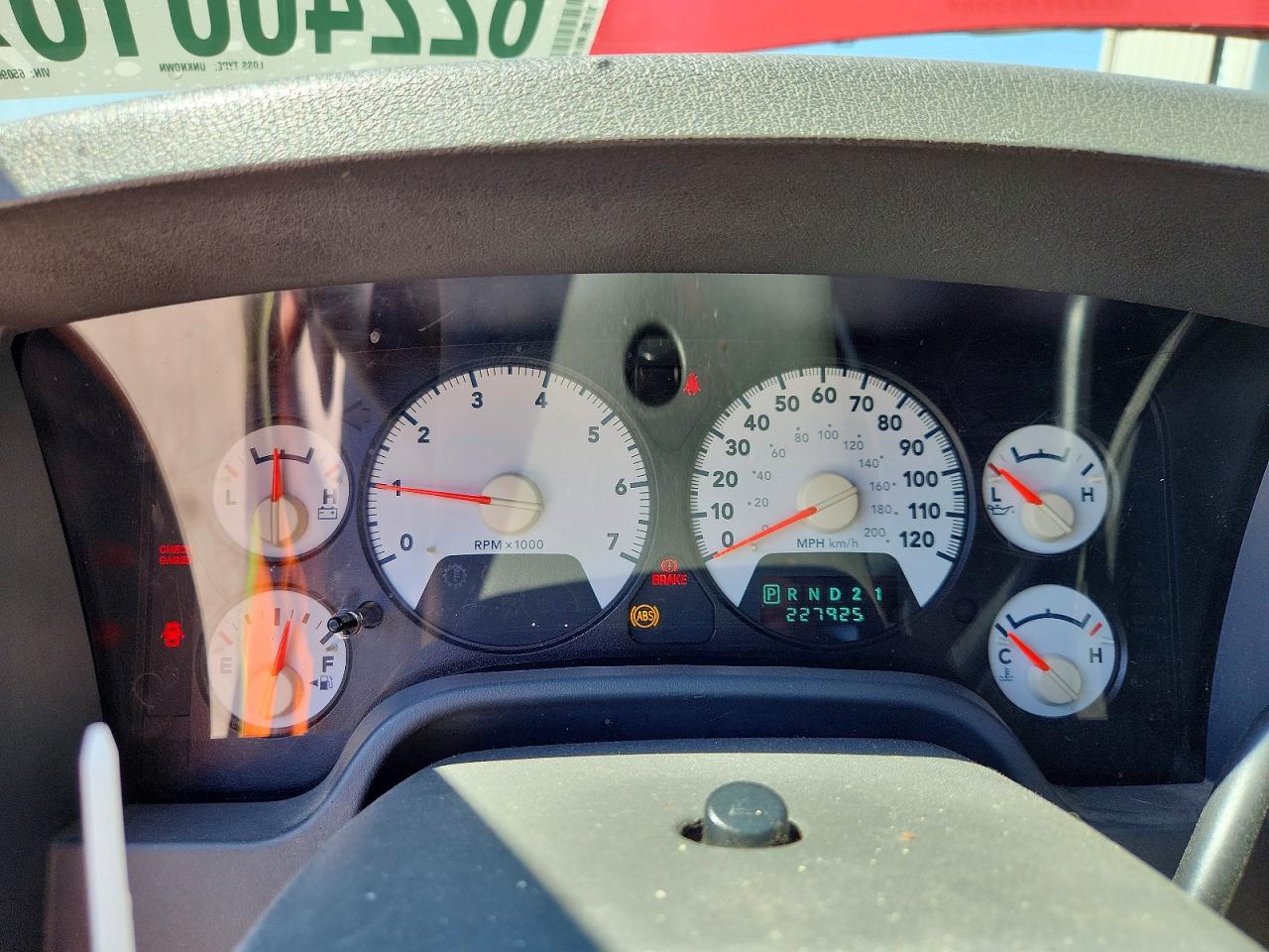 2006 Dodge Ram 1500 St Красный vin: 1D7HU18216S650901
