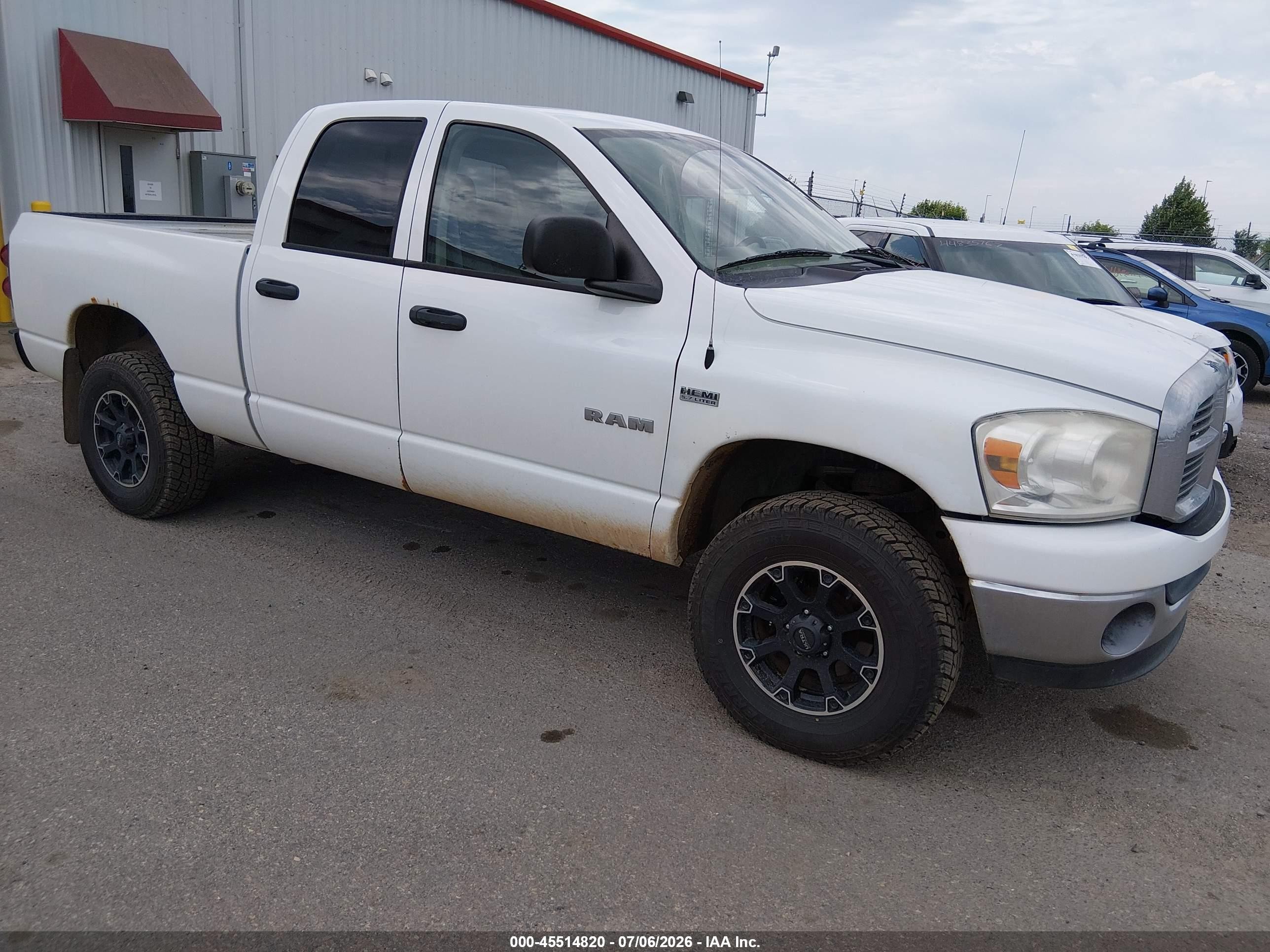 2008 Dodge Ram 1500 Slt Белый vin: 1D7HU18248S522316