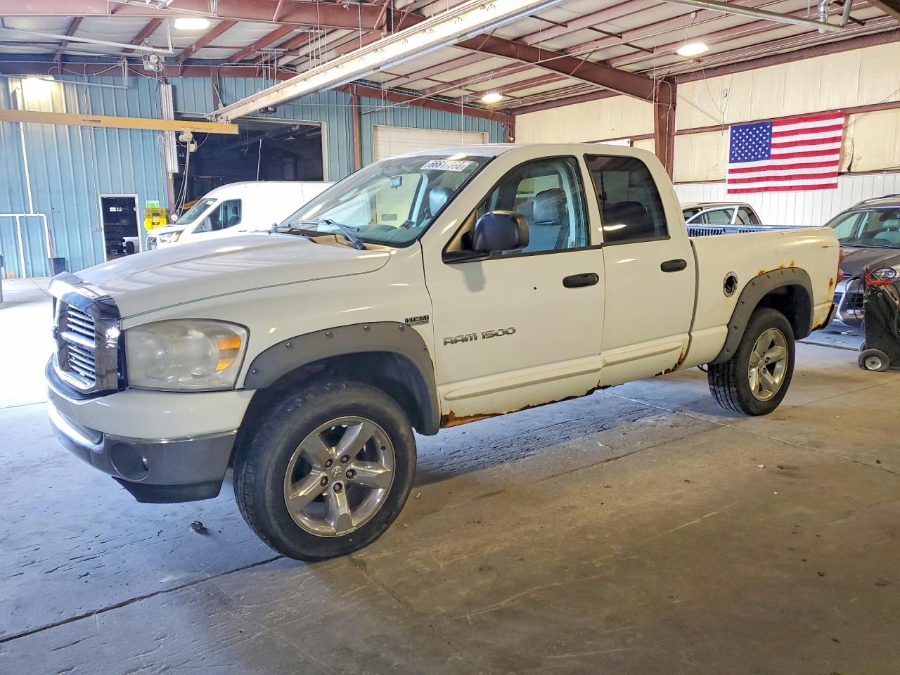 2007 Dodge Ram 1500 St White vin: 1D7HU18257S122439