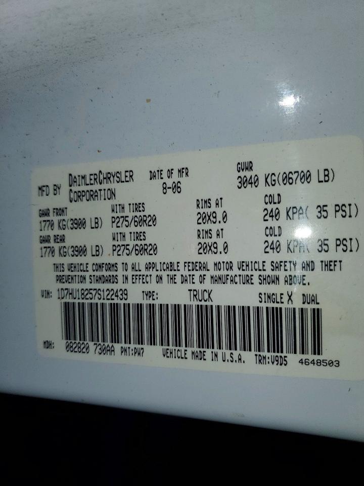 2007 Dodge Ram 1500 St Белый vin: 1D7HU18257S122439