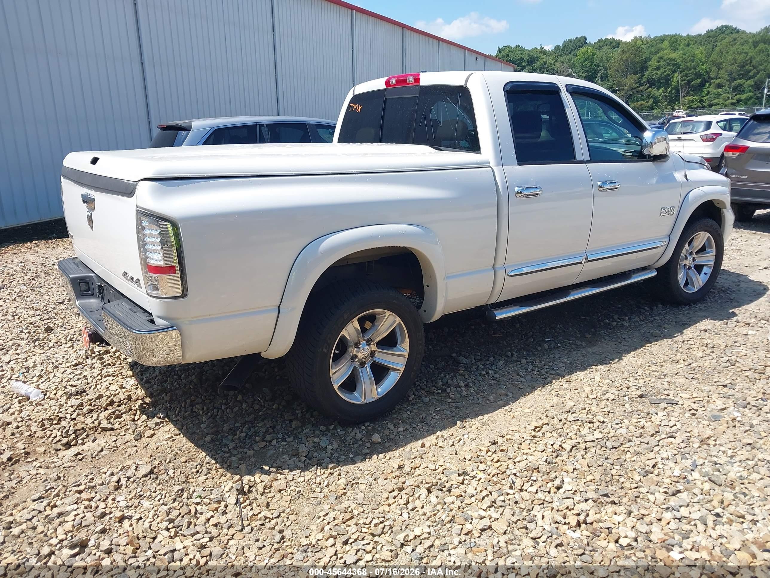 2007 Dodge Ram 1500 Laramie Белый vin: 1D7HU18257S162603