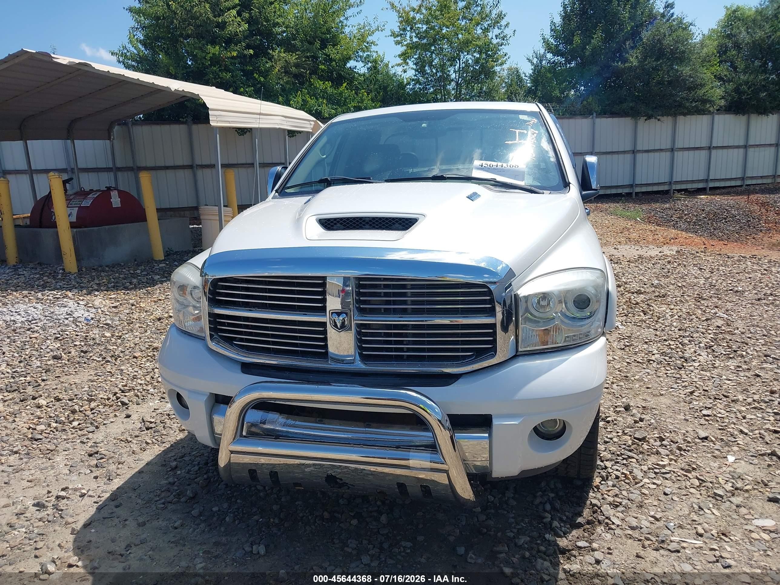 2007 Dodge Ram 1500 Laramie Белый vin: 1D7HU18257S162603