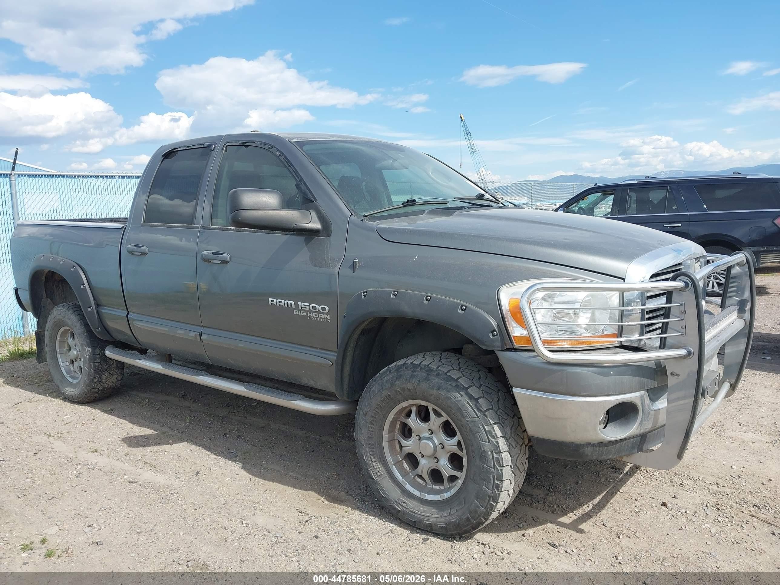 2006 Dodge Ram 1500 Slt/trx4 Off Road/sport Серый vin: 1D7HU18266S682131
