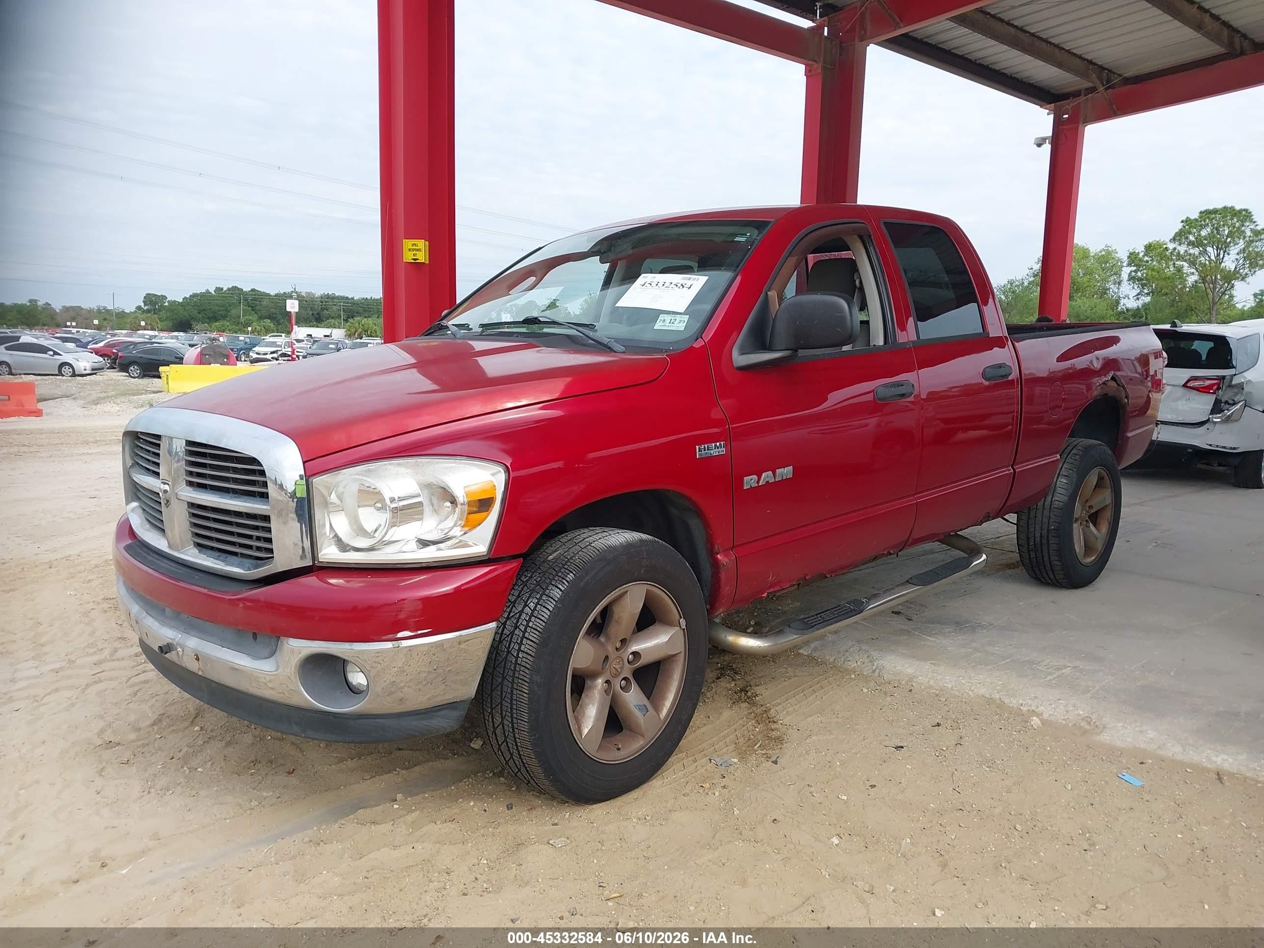 2008 Dodge Ram 1500 Slt Красный vin: 1D7HU18298S520755
