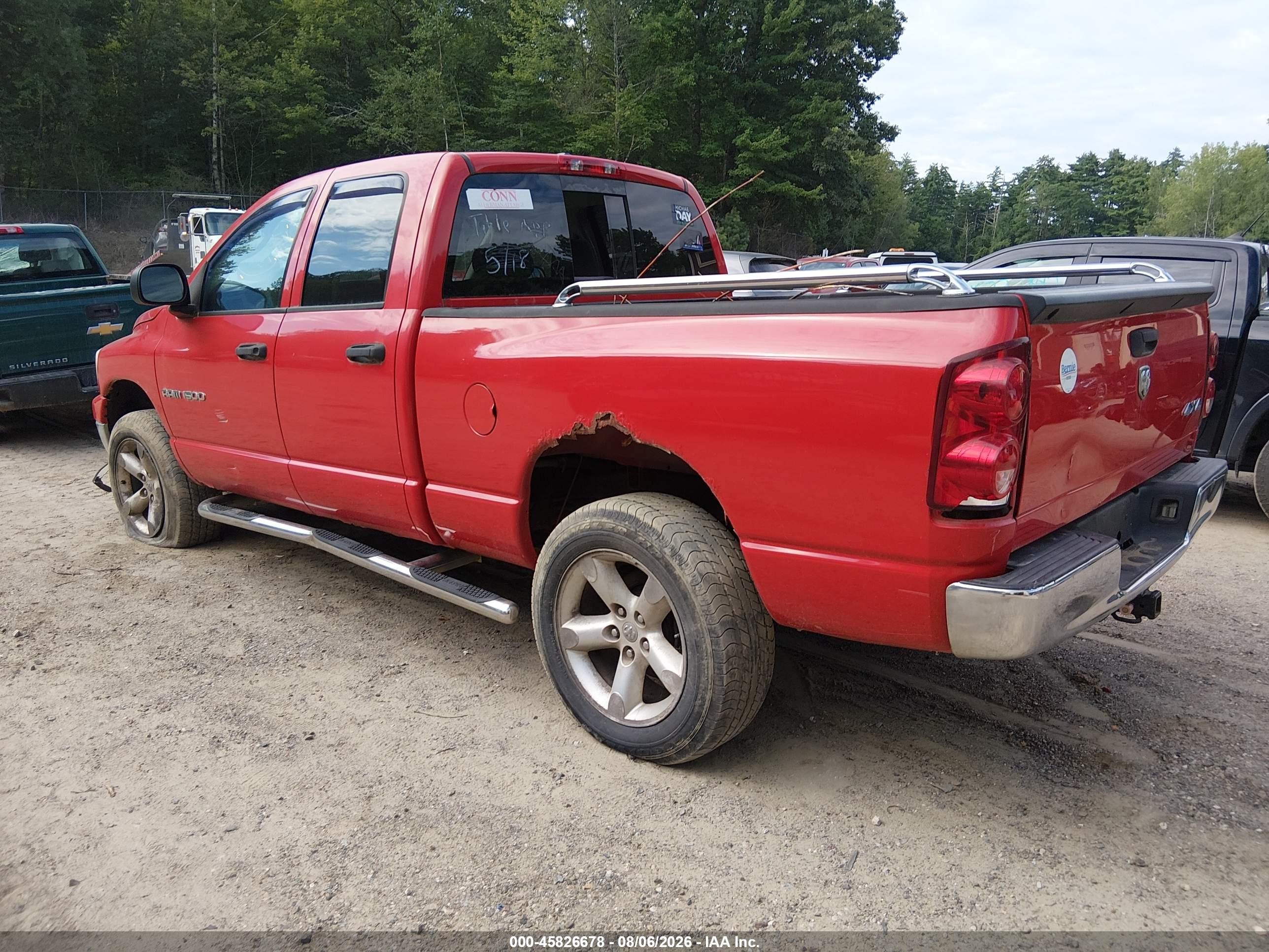 2007 Dodge Ram 1500 St/slt Red vin: 1D7HU18N07J580700