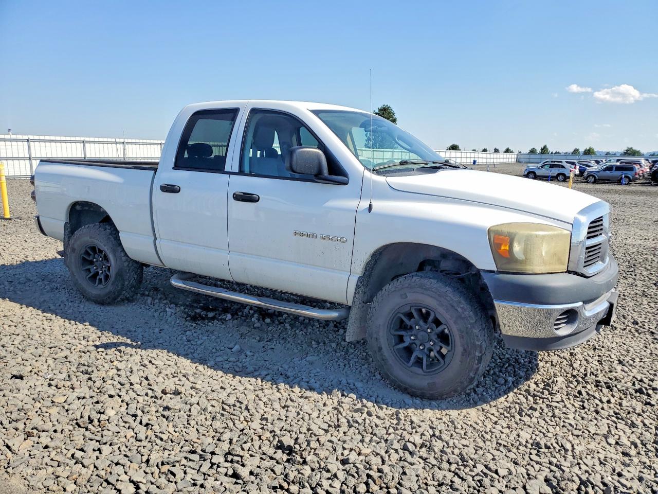 2007 Dodge Ram 1500 St Белый vin: 1D7HU18P87S236883