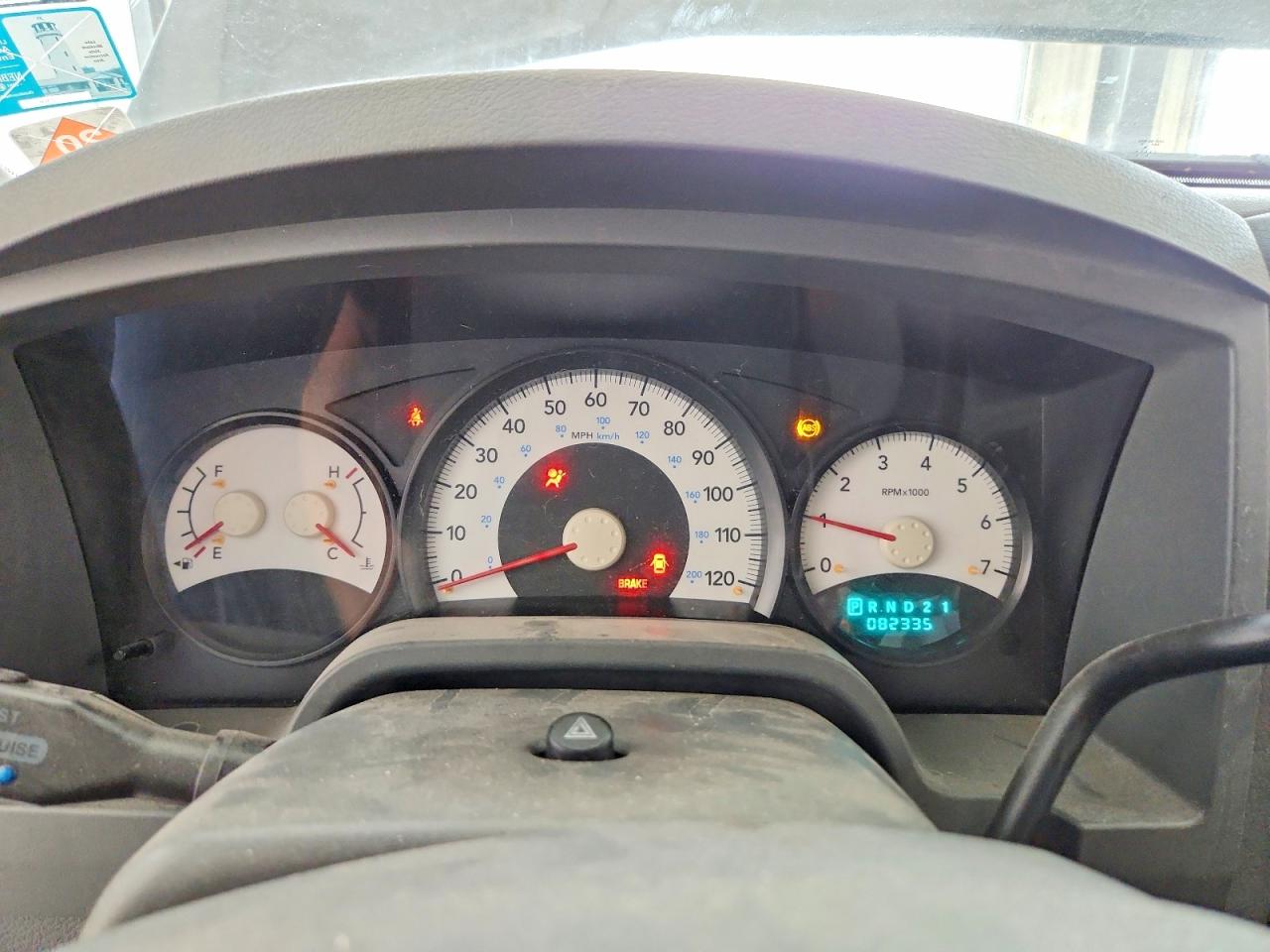 2005 Dodge Dakota Quad Black vin: 1D7HW28NX5S226514