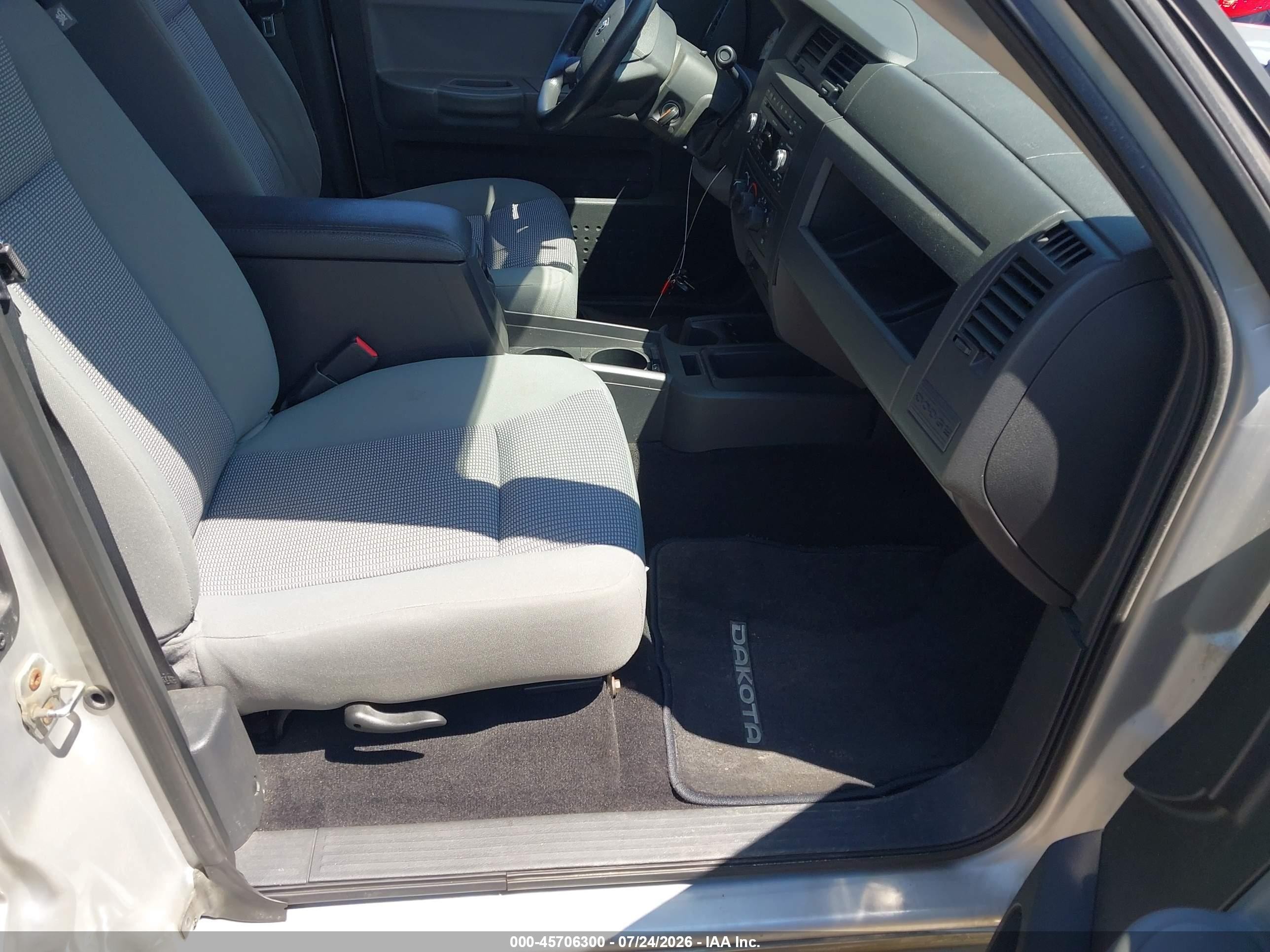 2008 Dodge Dakota Sxt/bighorn/lonestar Серебряный vin: 1D7HW32KX8S559546