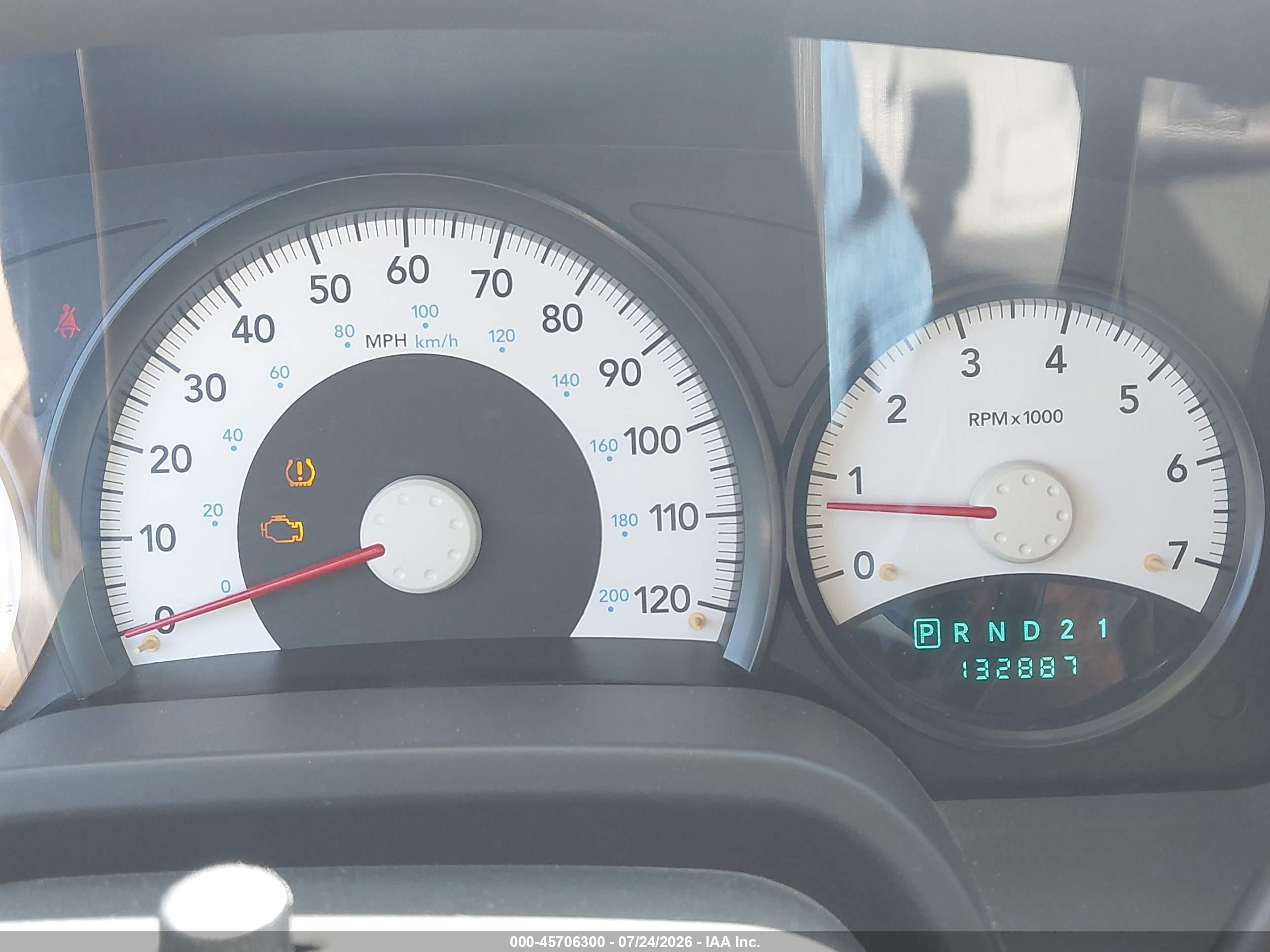 2008 Dodge Dakota Sxt/bighorn/lonestar Серебряный vin: 1D7HW32KX8S559546