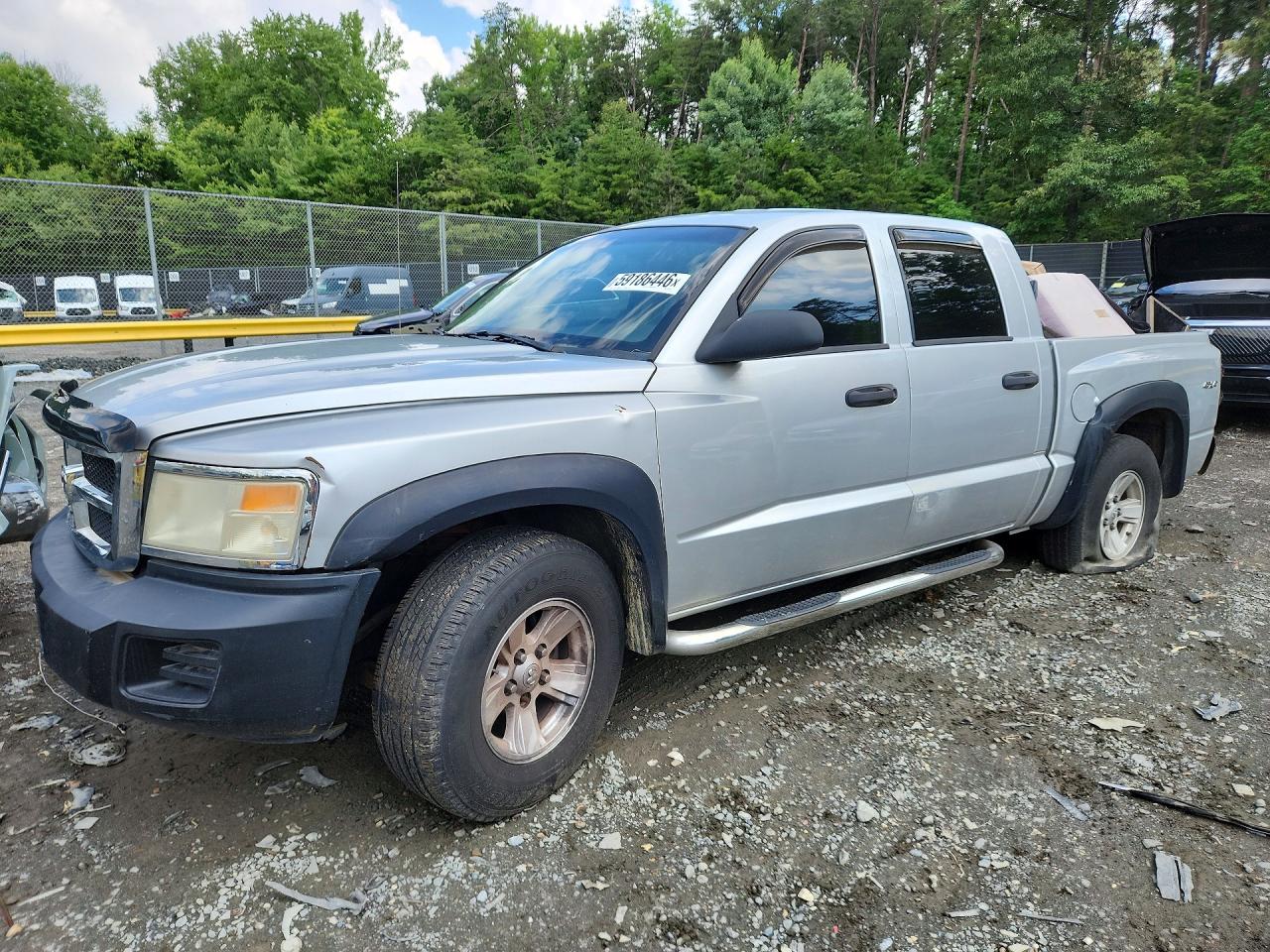 2008 Dodge Dakota Sxt Silver vin: 1D7HW38K48S632837