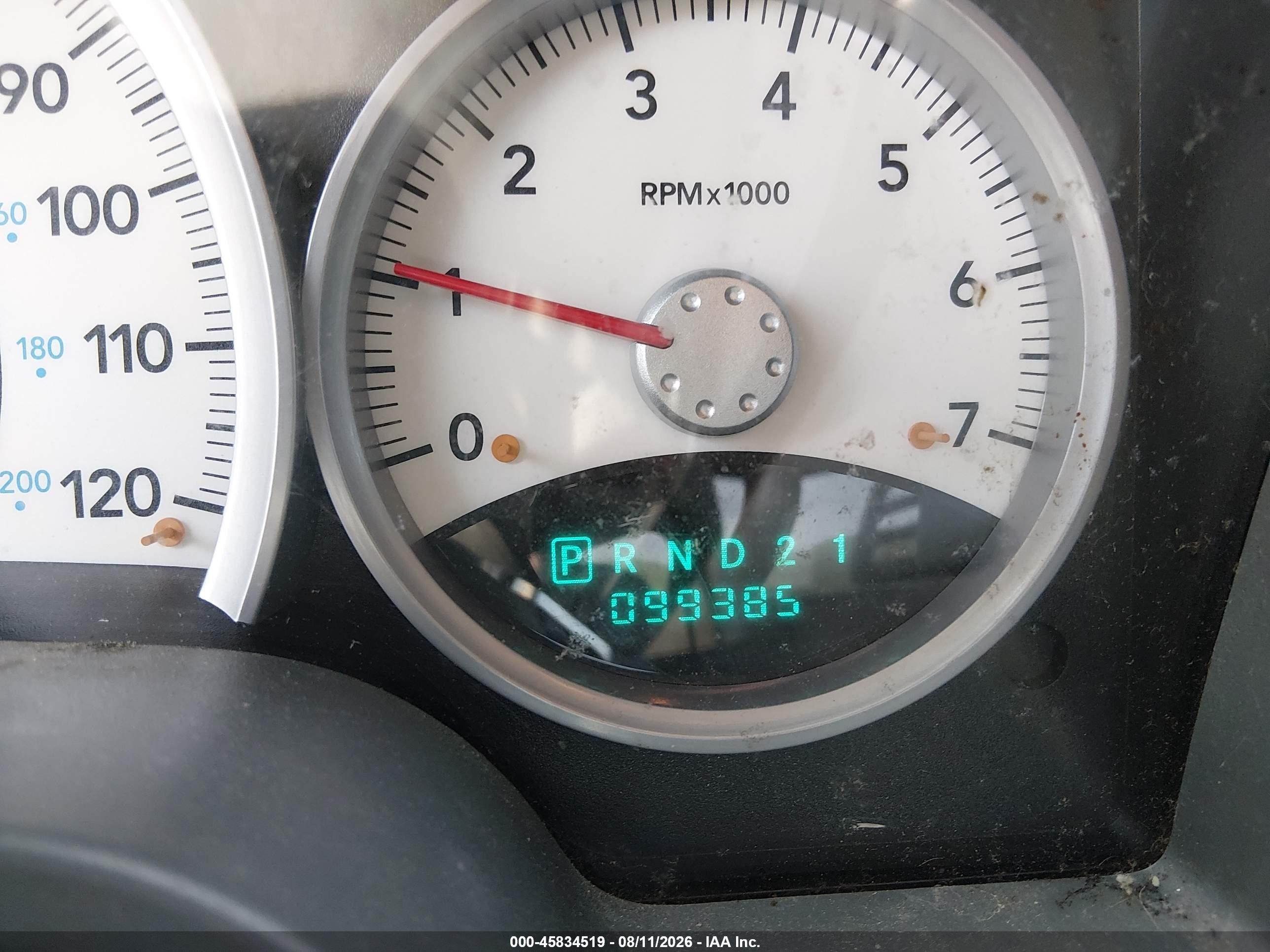 2005 Dodge Dakota Slt White vin: 1D7HW42K05S159075