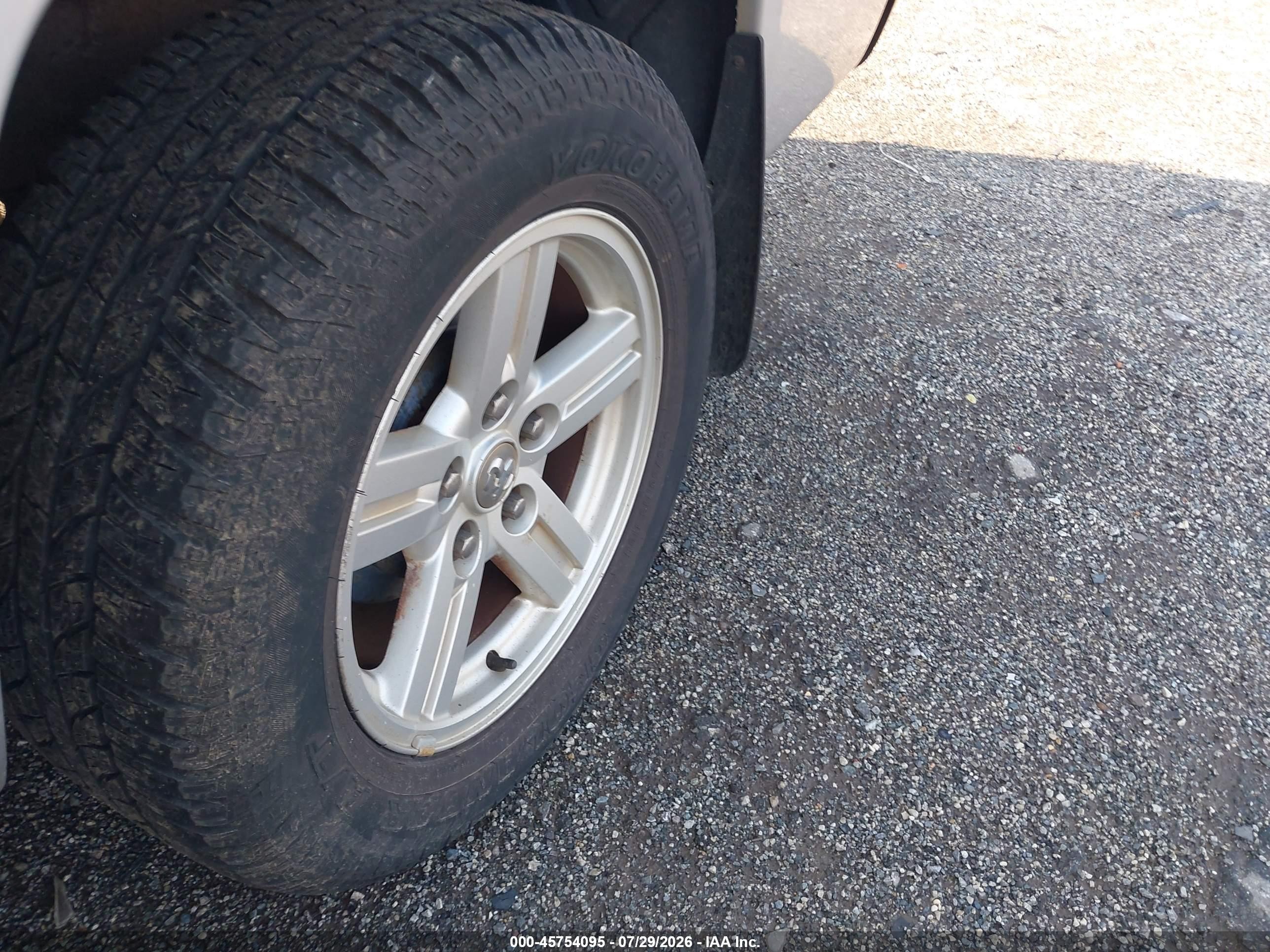 2007 Dodge Dakota Slt Silver vin: 1D7HW42K37S216016