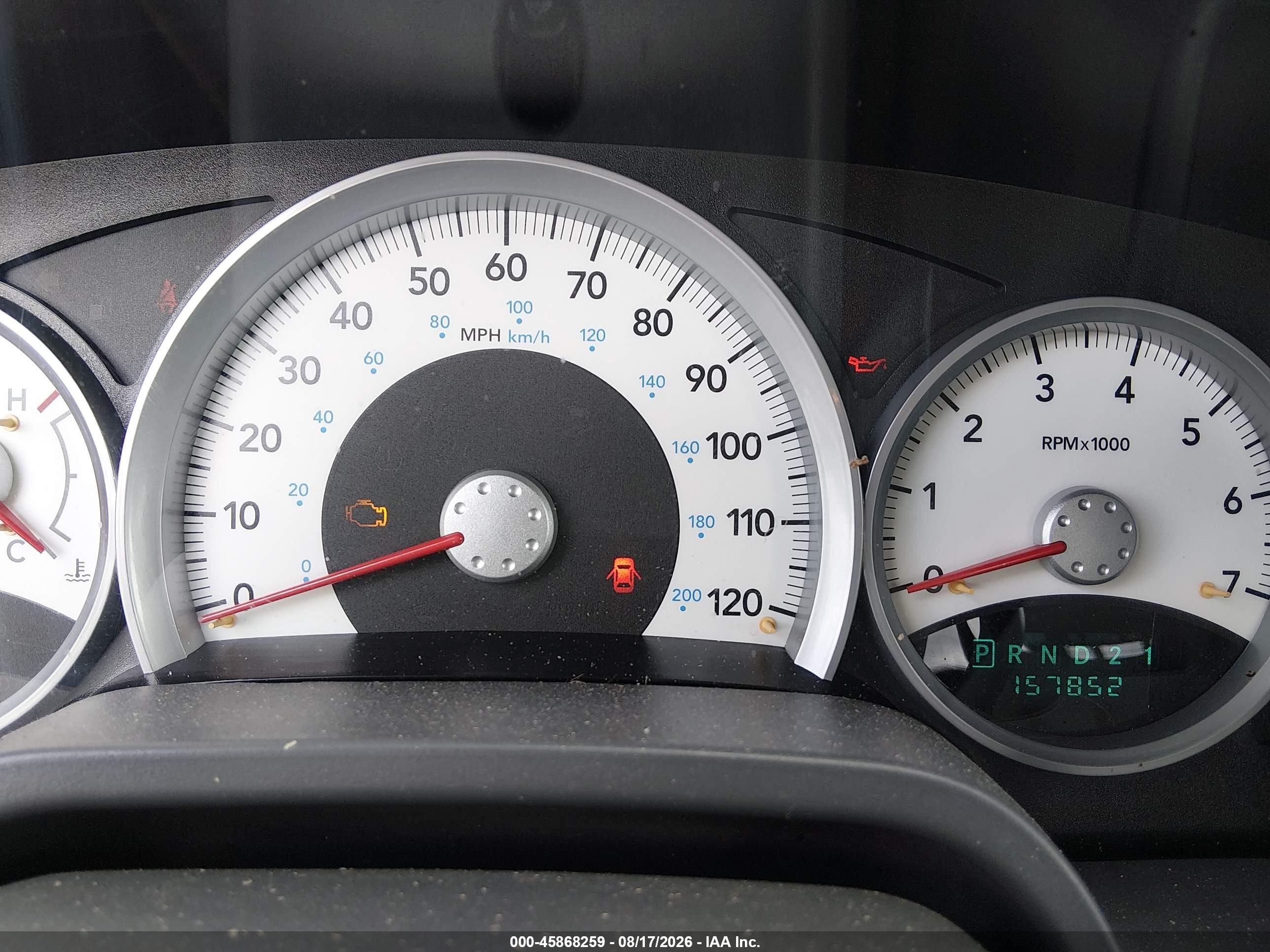 2006 Dodge Dakota Slt Серебряный vin: 1D7HW42N36S714550