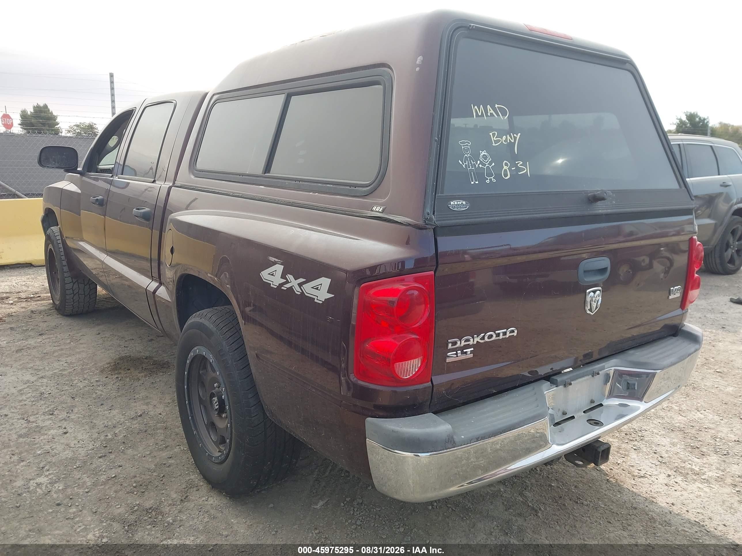 2005 Dodge Dakota Slt Burgundy vin: 1D7HW48N65S158515