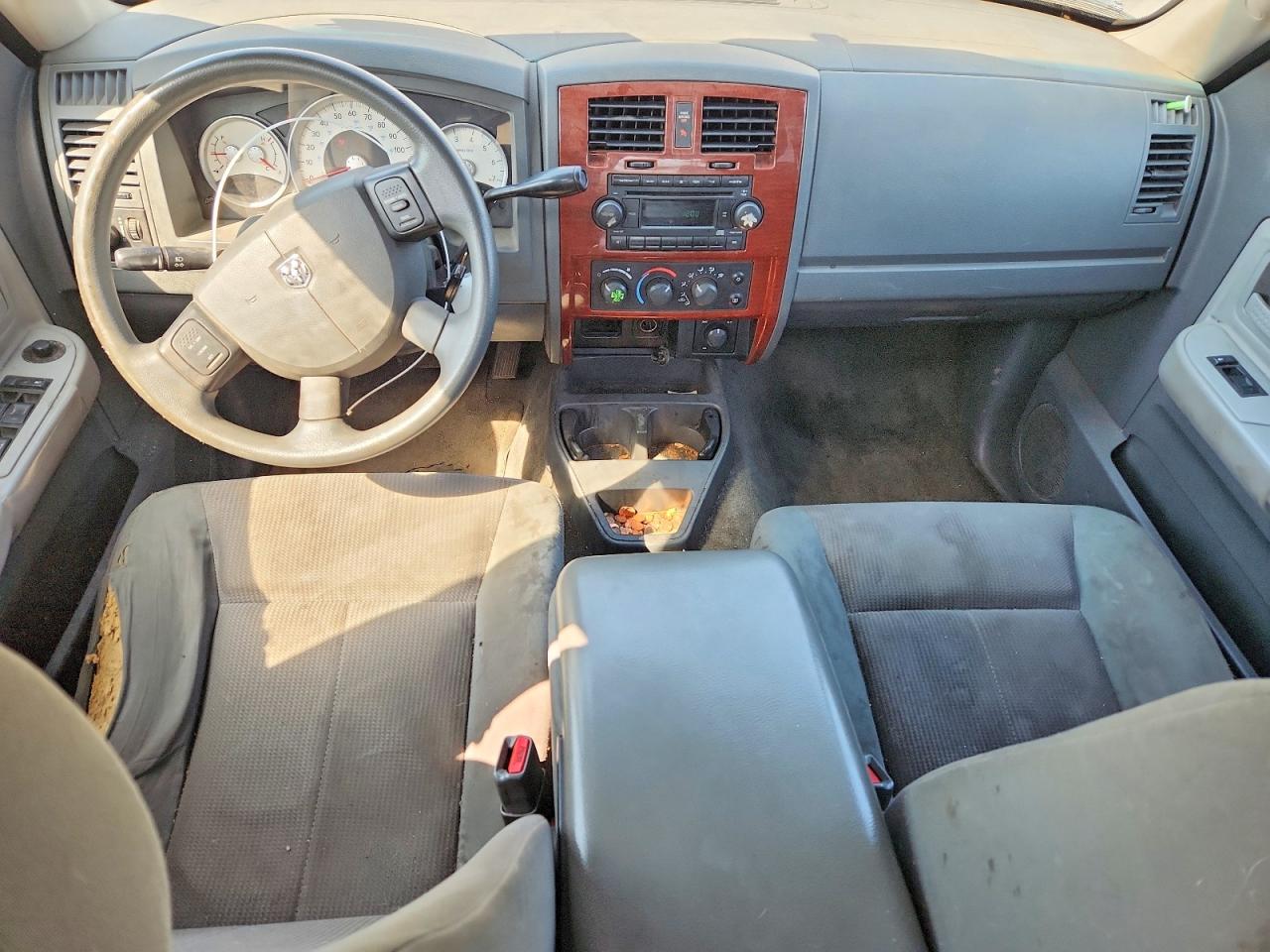 2005 Dodge Dakota Quad Slt Двухцветный vin: 1D7HW48N85S245901