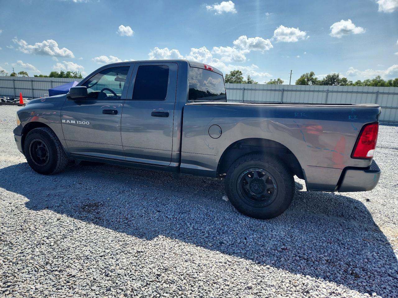2011 Dodge Ram 1500 Серый vin: 1D7RB1GK8BS601457