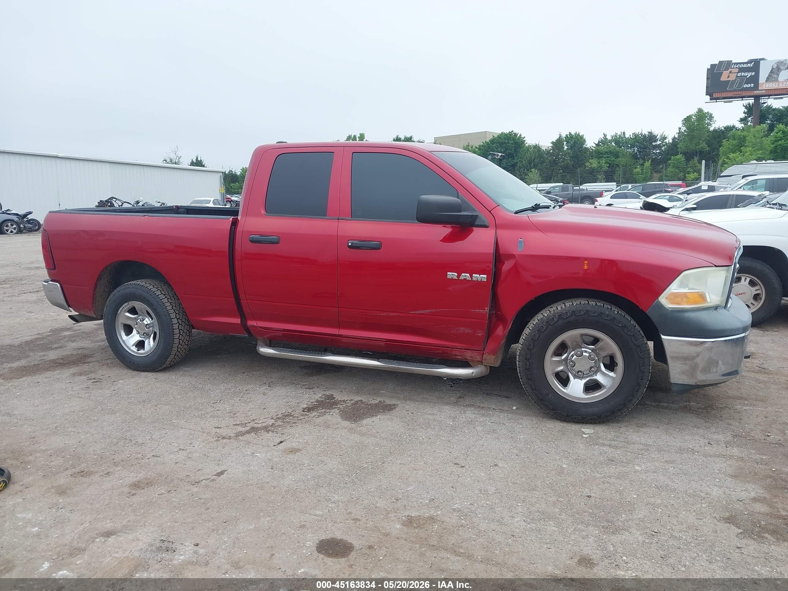 2010 Dodge Ram 1500 St Красный vin: 1D7RB1GP0AS141639