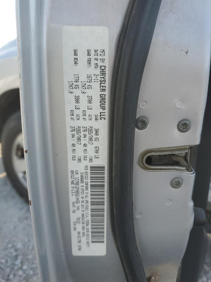 2011 Dodge Ram 1500 Серебряный vin: 1D7RB1GP0BS614456