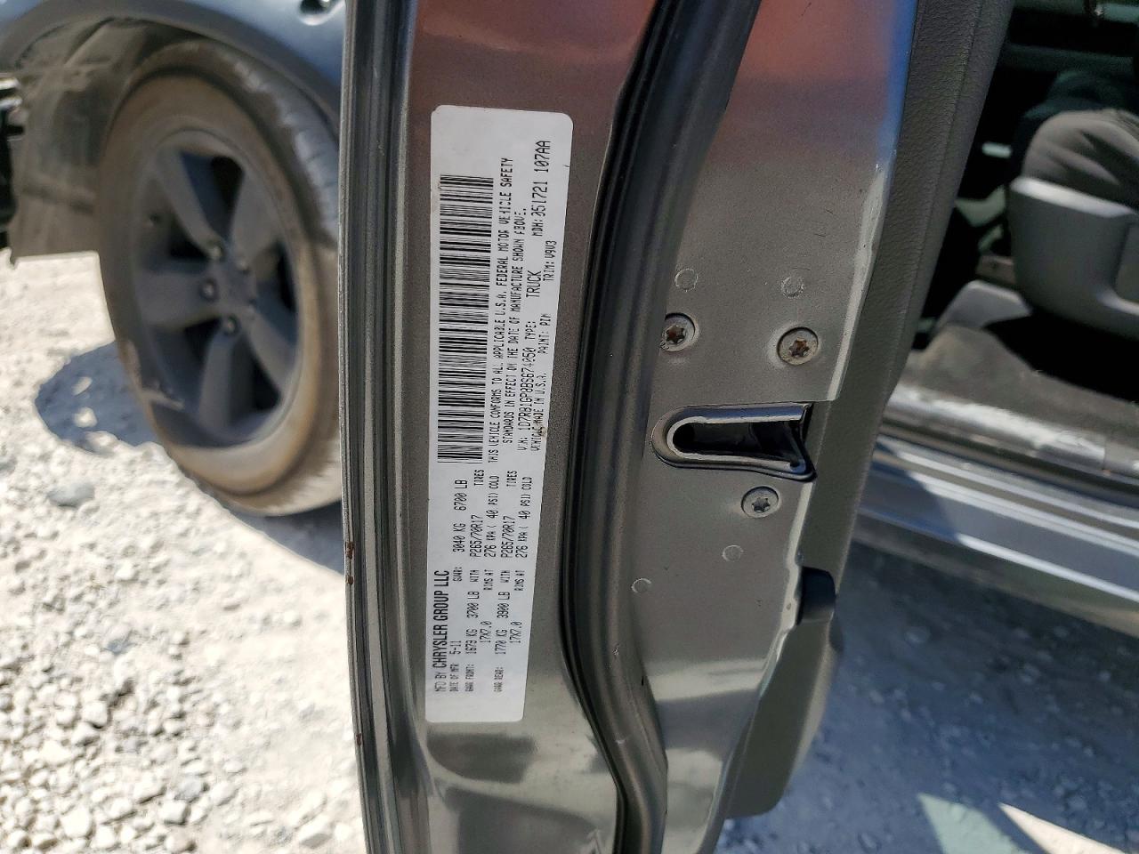 2011 Dodge Ram 1500 Серый vin: 1D7RB1GP8BS674050