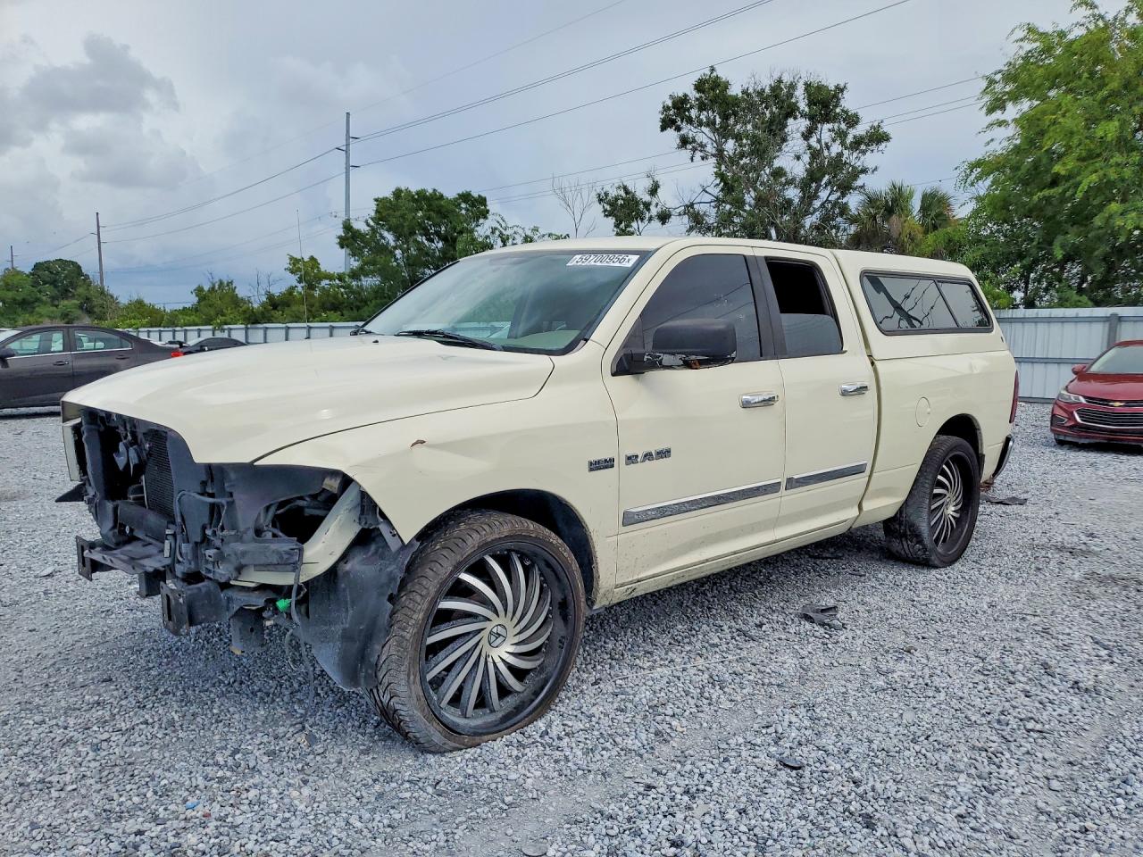 2010 Dodge Ram 1500 Cream vin: 1D7RB1GT9AS230574