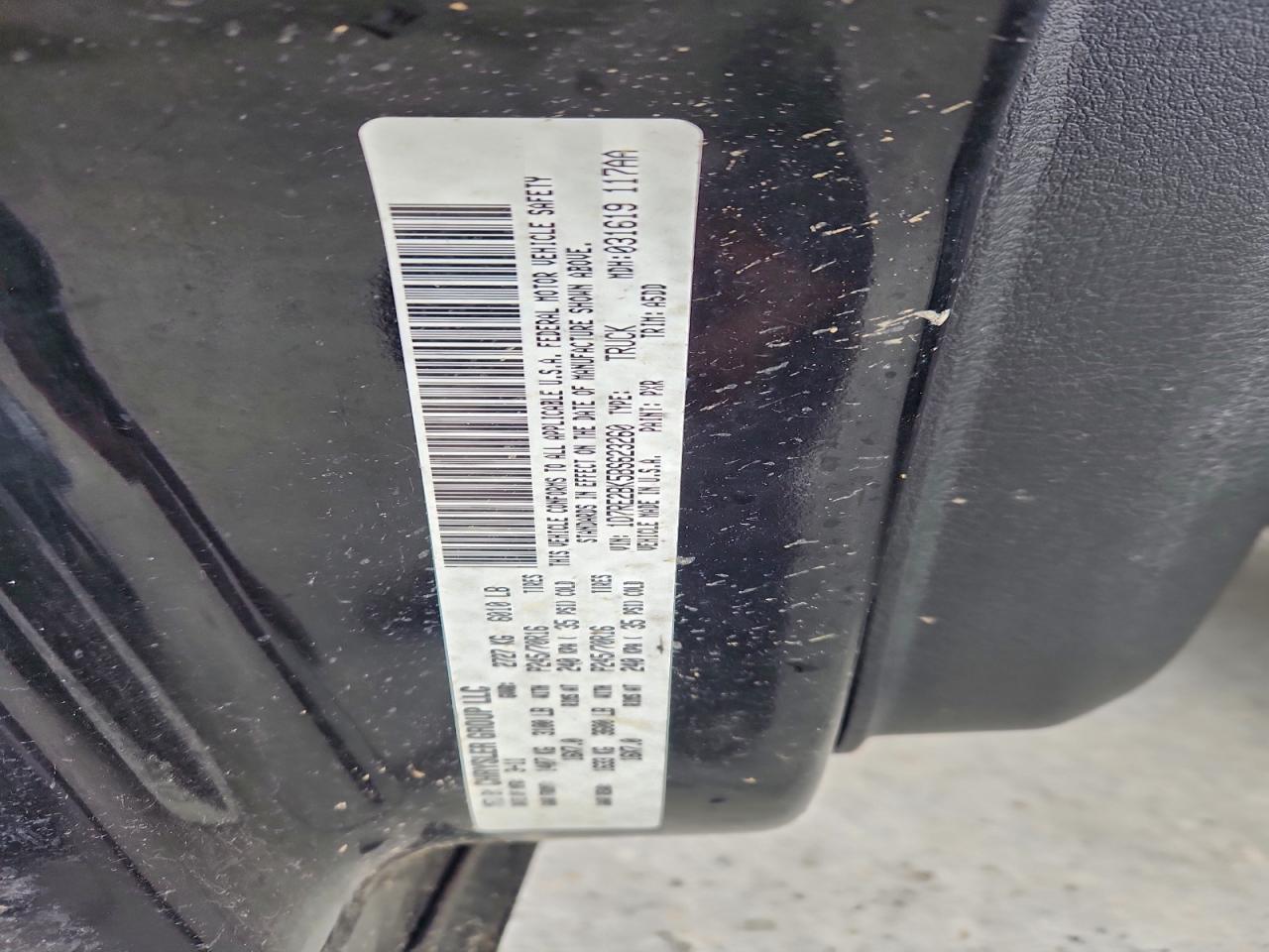 2011 Dodge Dakota St Black vin: 1D7RE2BK5BS623260
