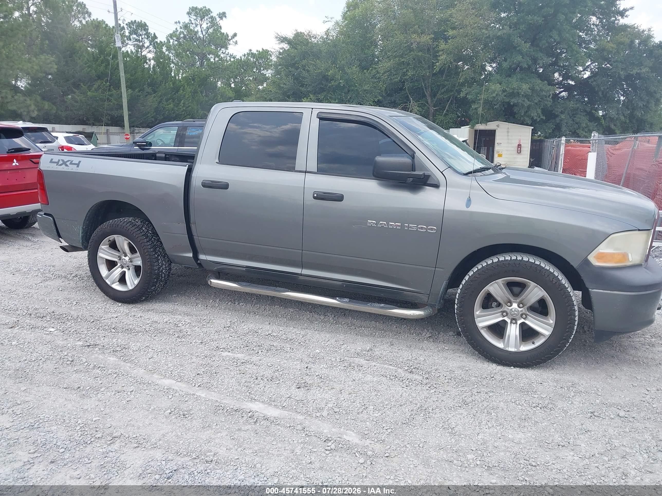 2011 Ram Ram 1500 St Gray vin: 1D7RV1CP5BS683883