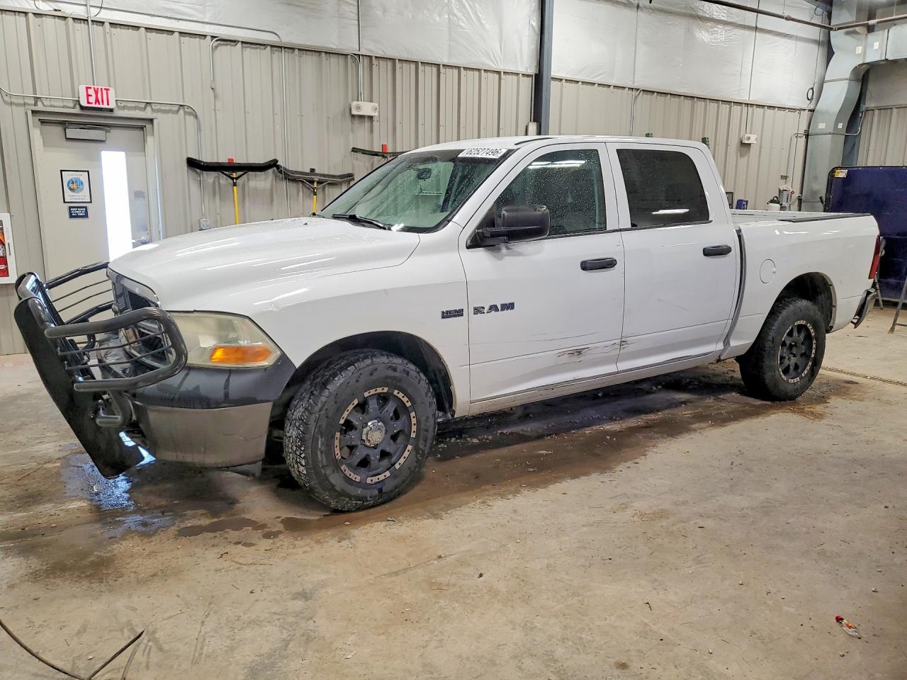 2010 Dodge Ram 1500 White vin: 1D7RV1CT0AS161447