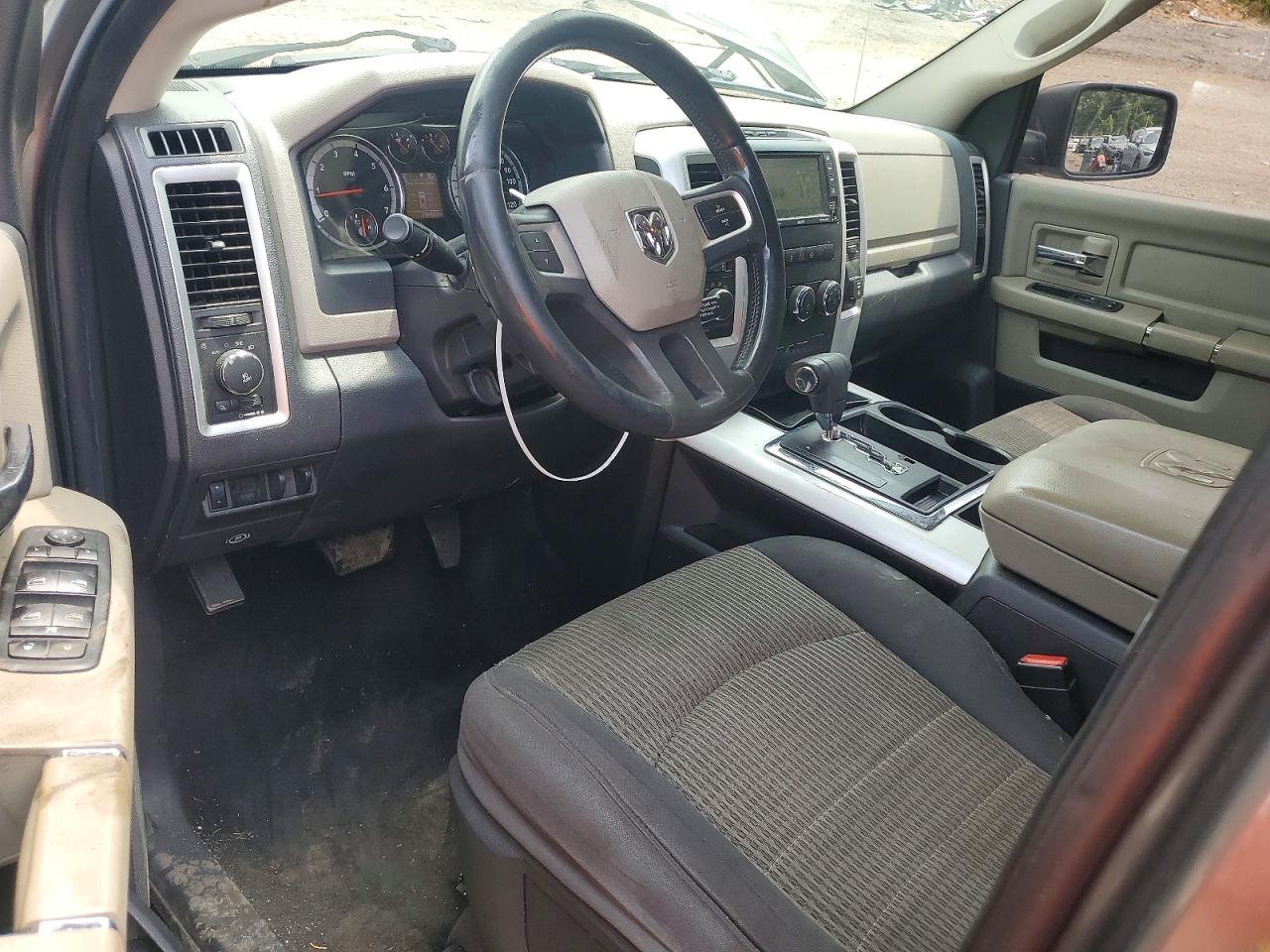 2011 Dodge Ram 1500 Серый vin: 1D7RV1CT1BS549126