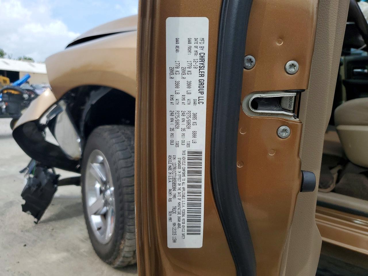 2011 Dodge Ram 1500 Brown vin: 1D7RV1CT1BS589304