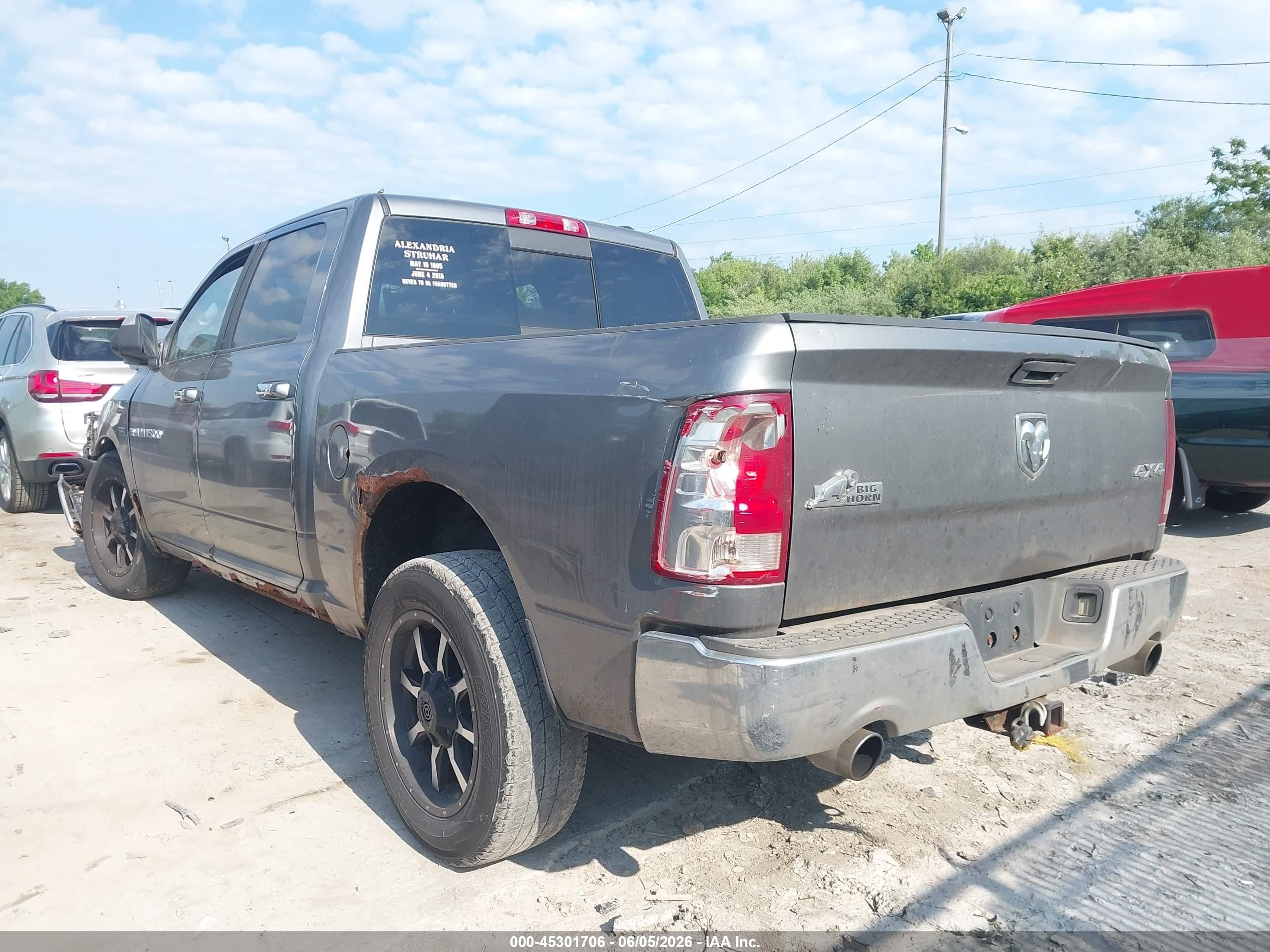 2011 Ram Ram 1500 Slt Серый vin: 1D7RV1CT1BS621829