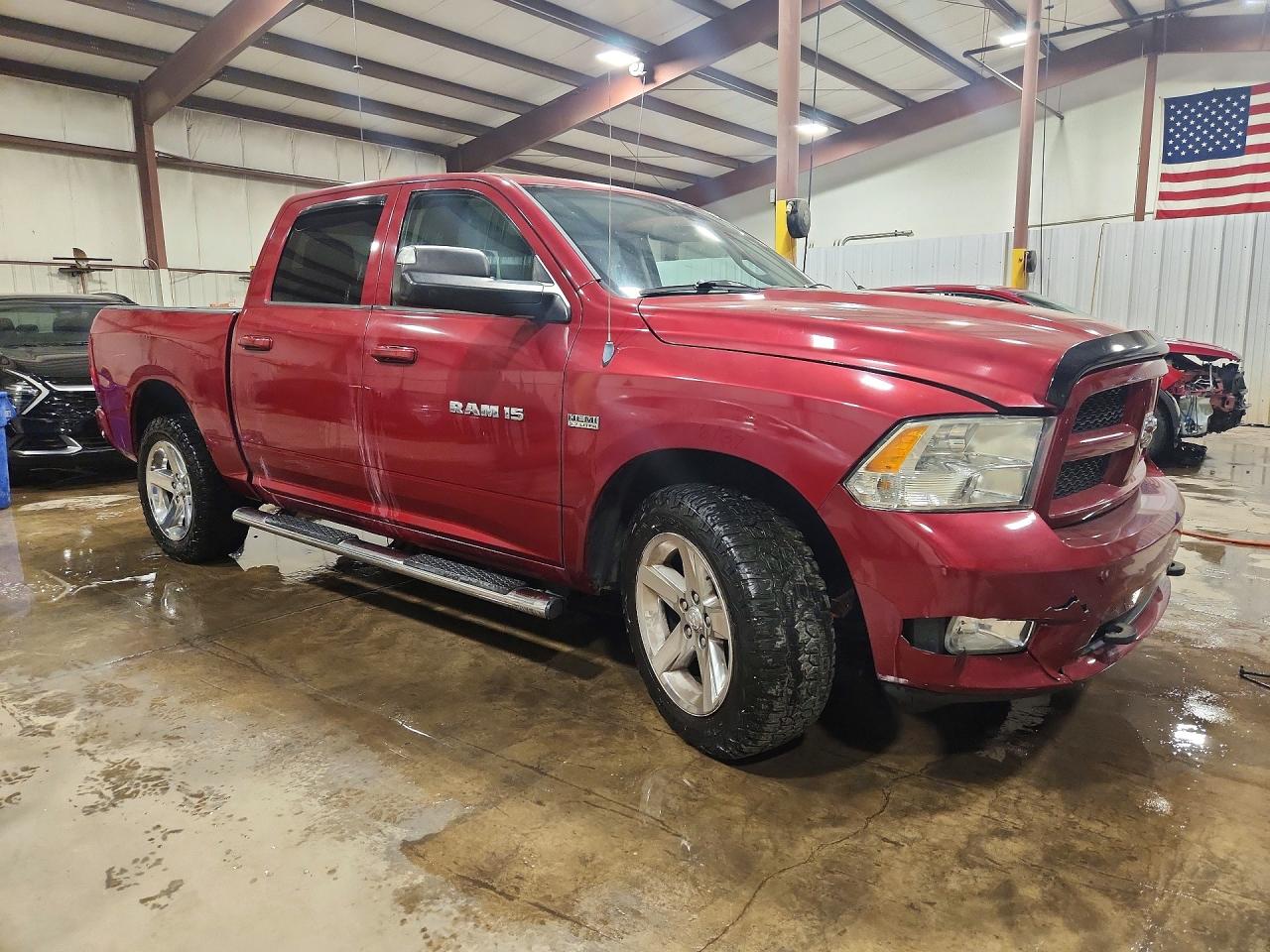 2011 Dodge Ram 1500 Maroon vin: 1D7RV1CT2BS617353