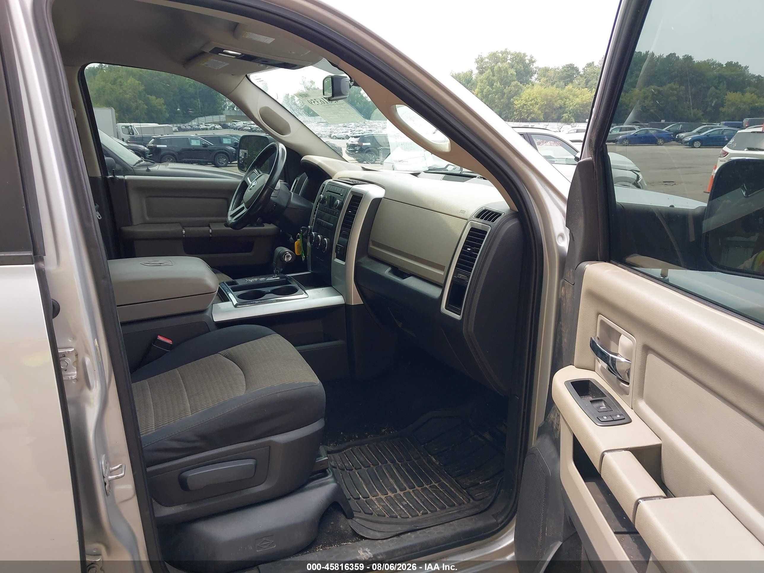 2011 Ram Ram 1500 Slt Серебряный vin: 1D7RV1CT2BS664270