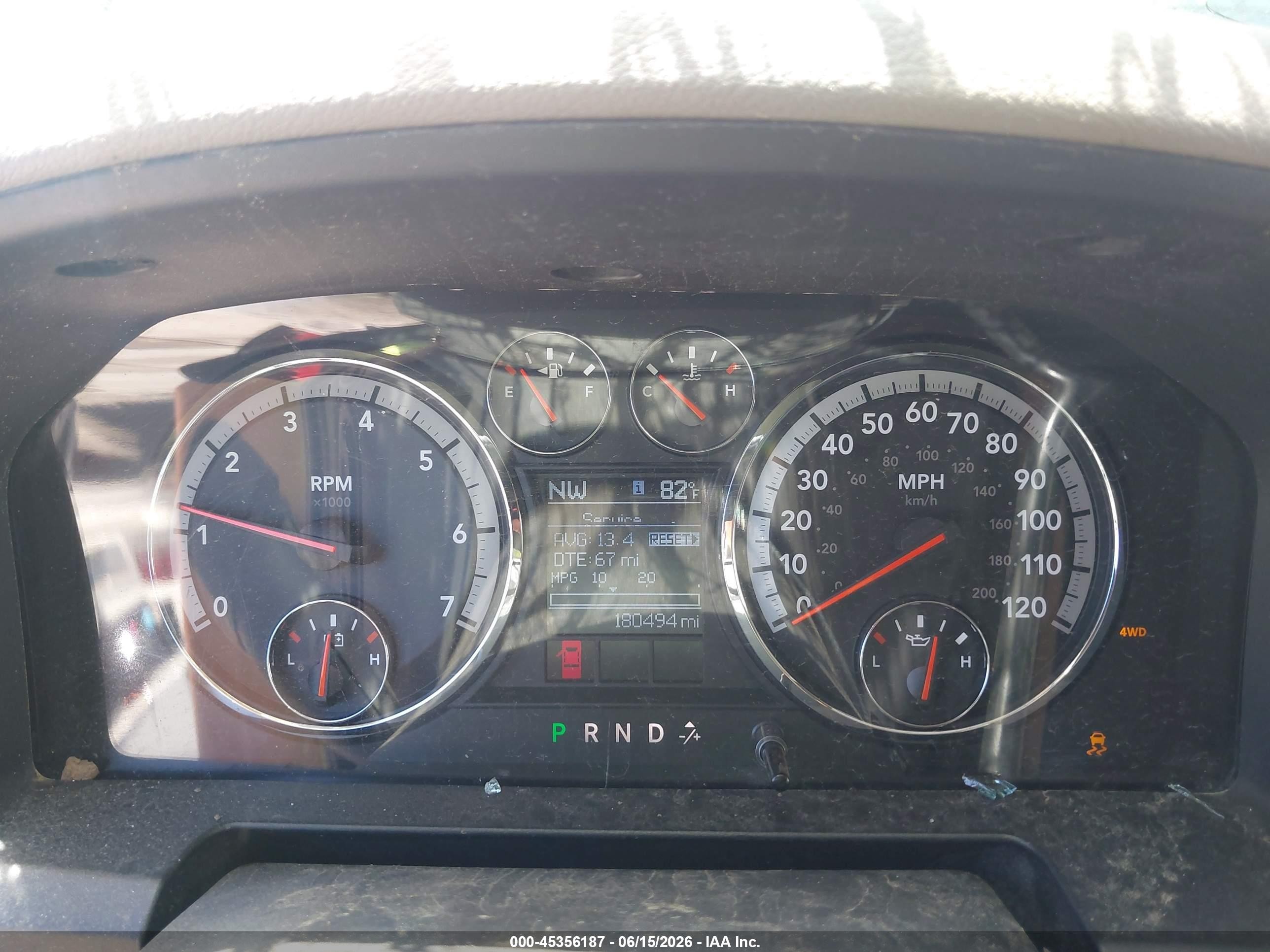 2011 Ram Ram 1500 Slt Красный vin: 1D7RV1CT4BS531025