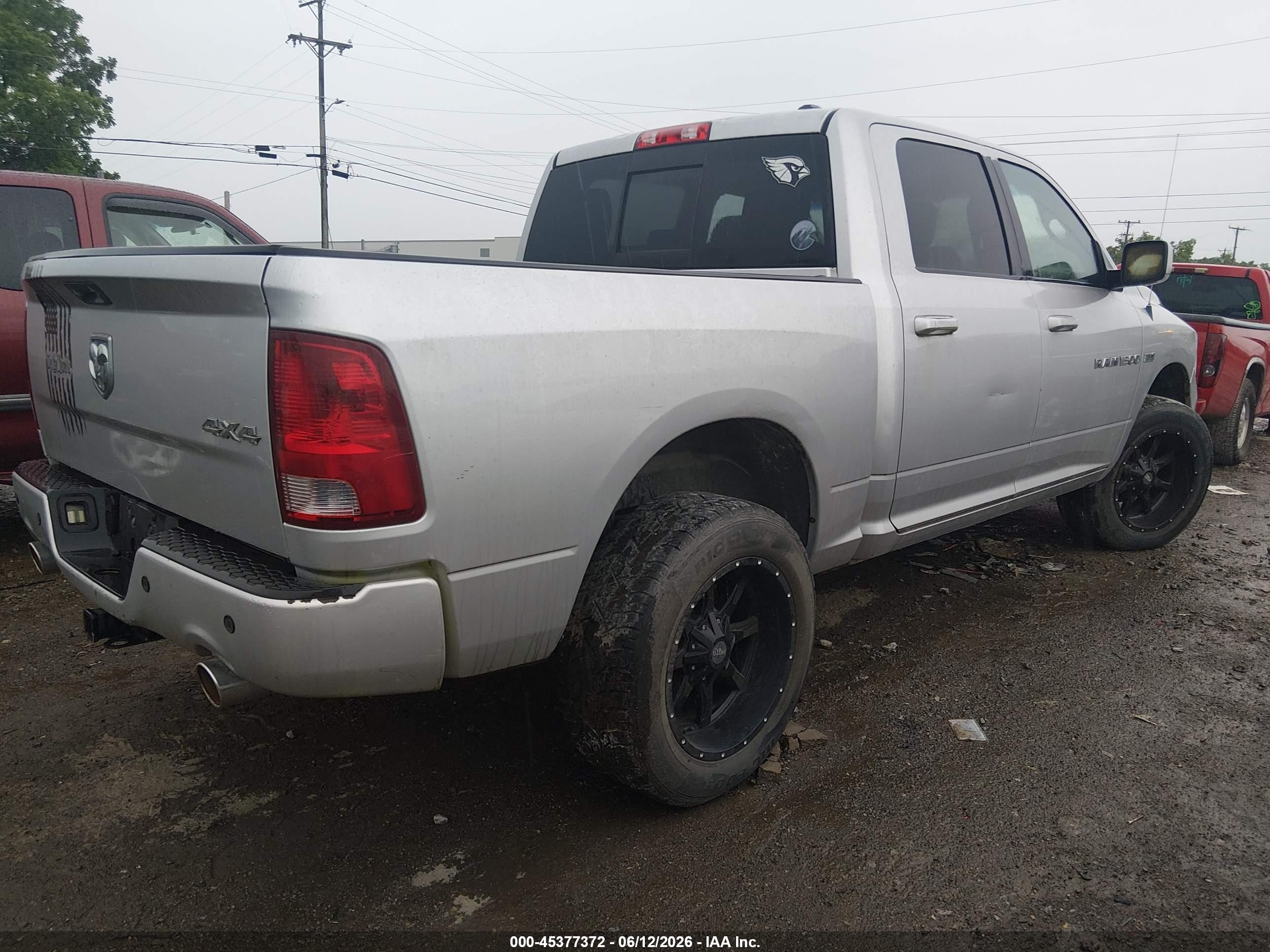 2011 Ram Ram 1500 Sport Серебряный vin: 1D7RV1CT4BS559925