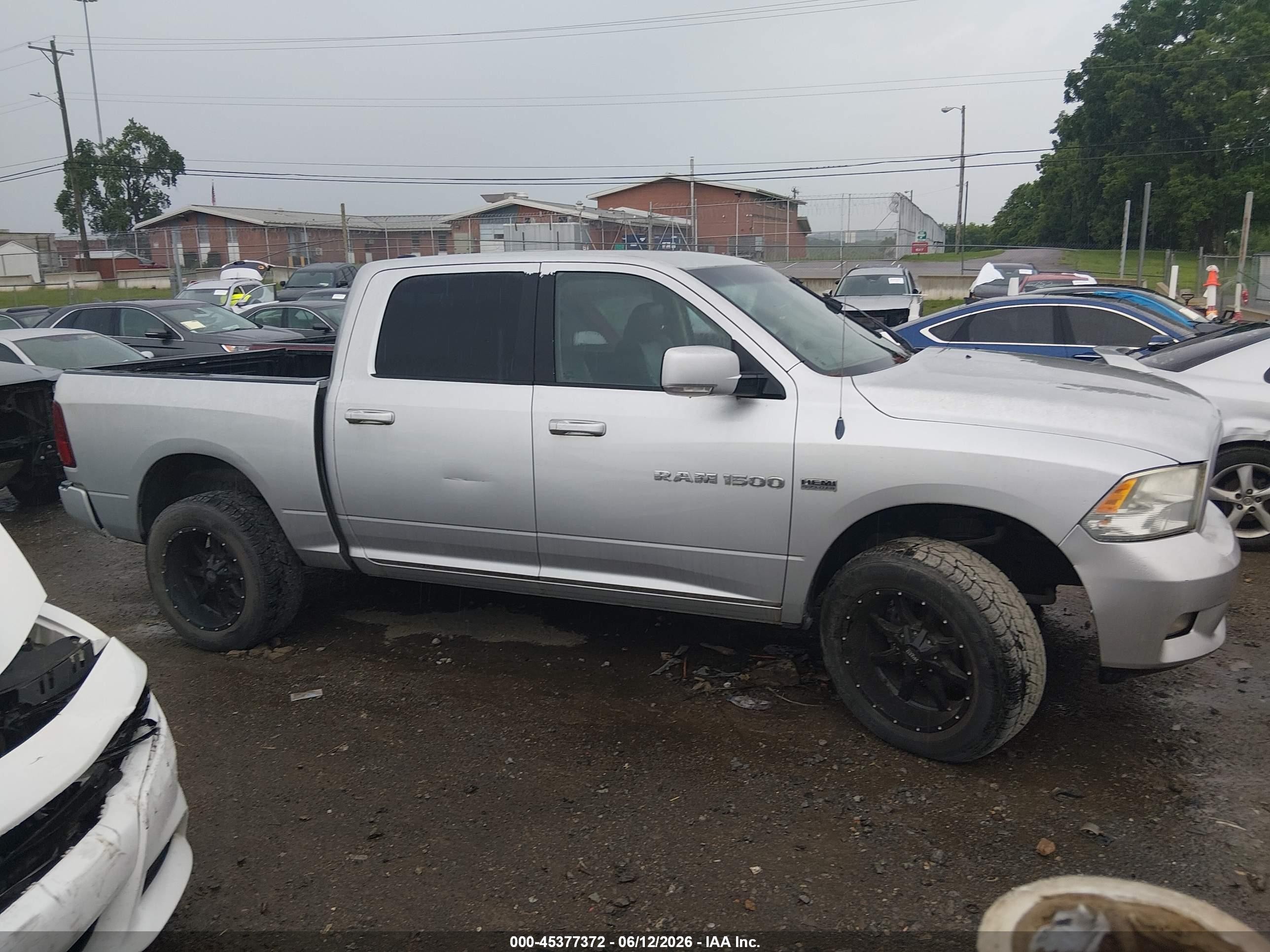 2011 Ram Ram 1500 Sport Серебряный vin: 1D7RV1CT4BS559925