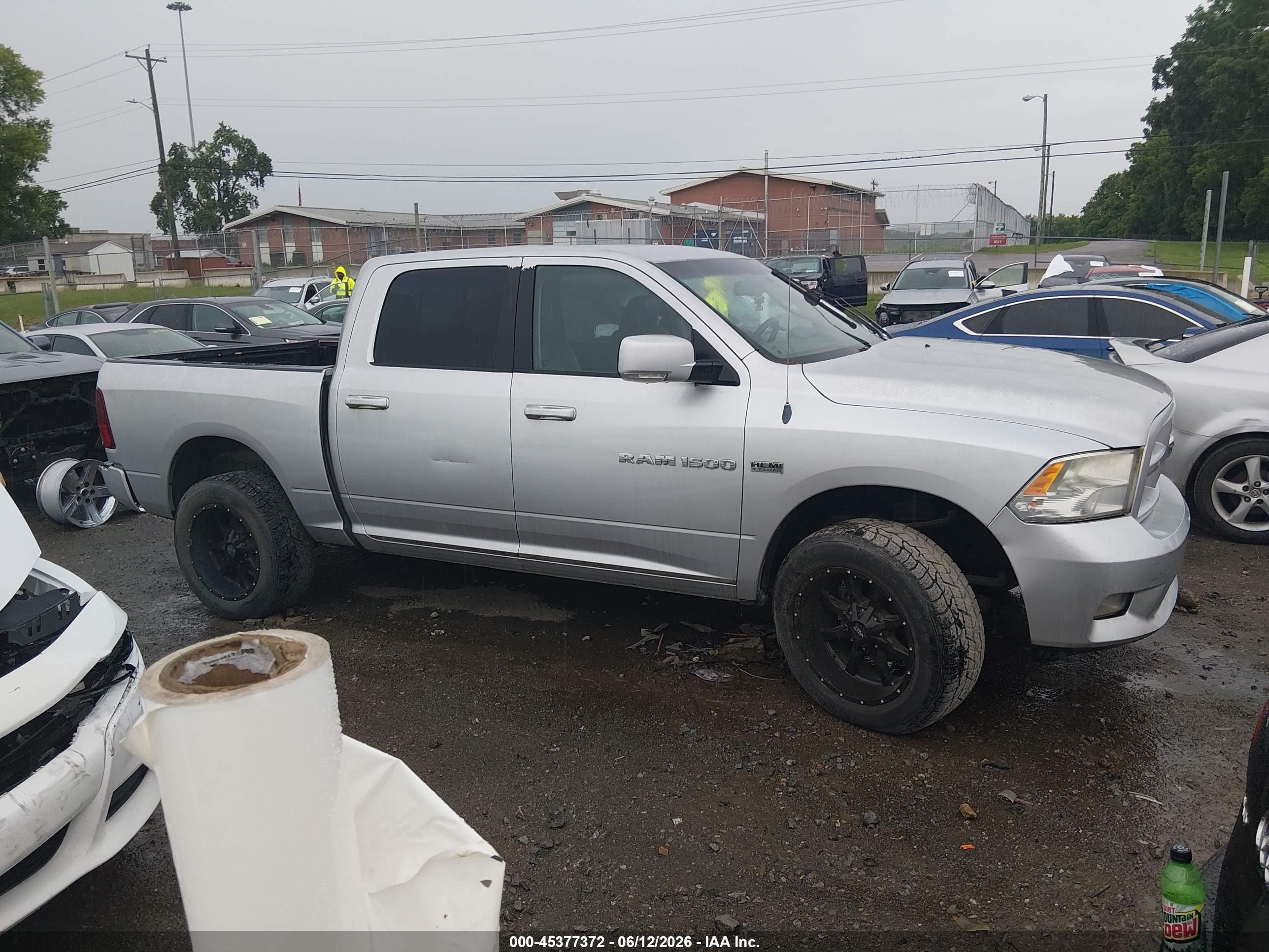 2011 Ram Ram 1500 Sport Серебряный vin: 1D7RV1CT4BS559925