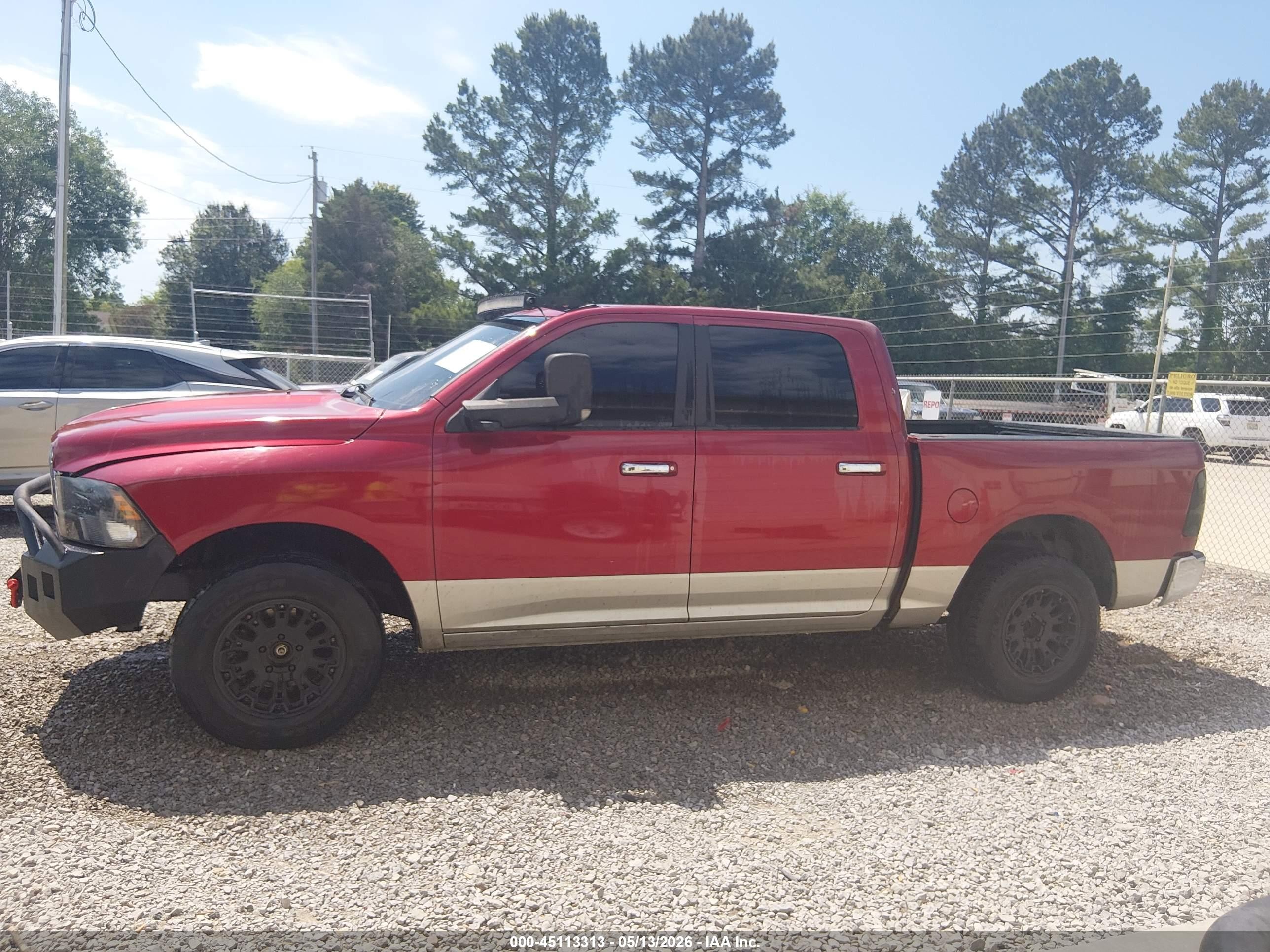 2011 Ram Ram 1500 Laramie Темно-бордовый vin: 1D7RV1CTXBS588121