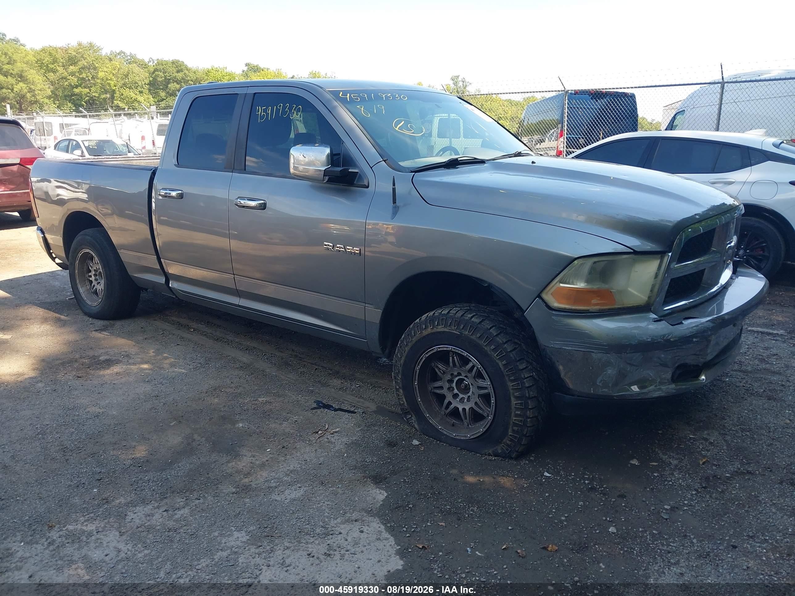 2010 Dodge Ram 1500 Slt/sport/trx Gray vin: 1D7RV1GP2AS234296