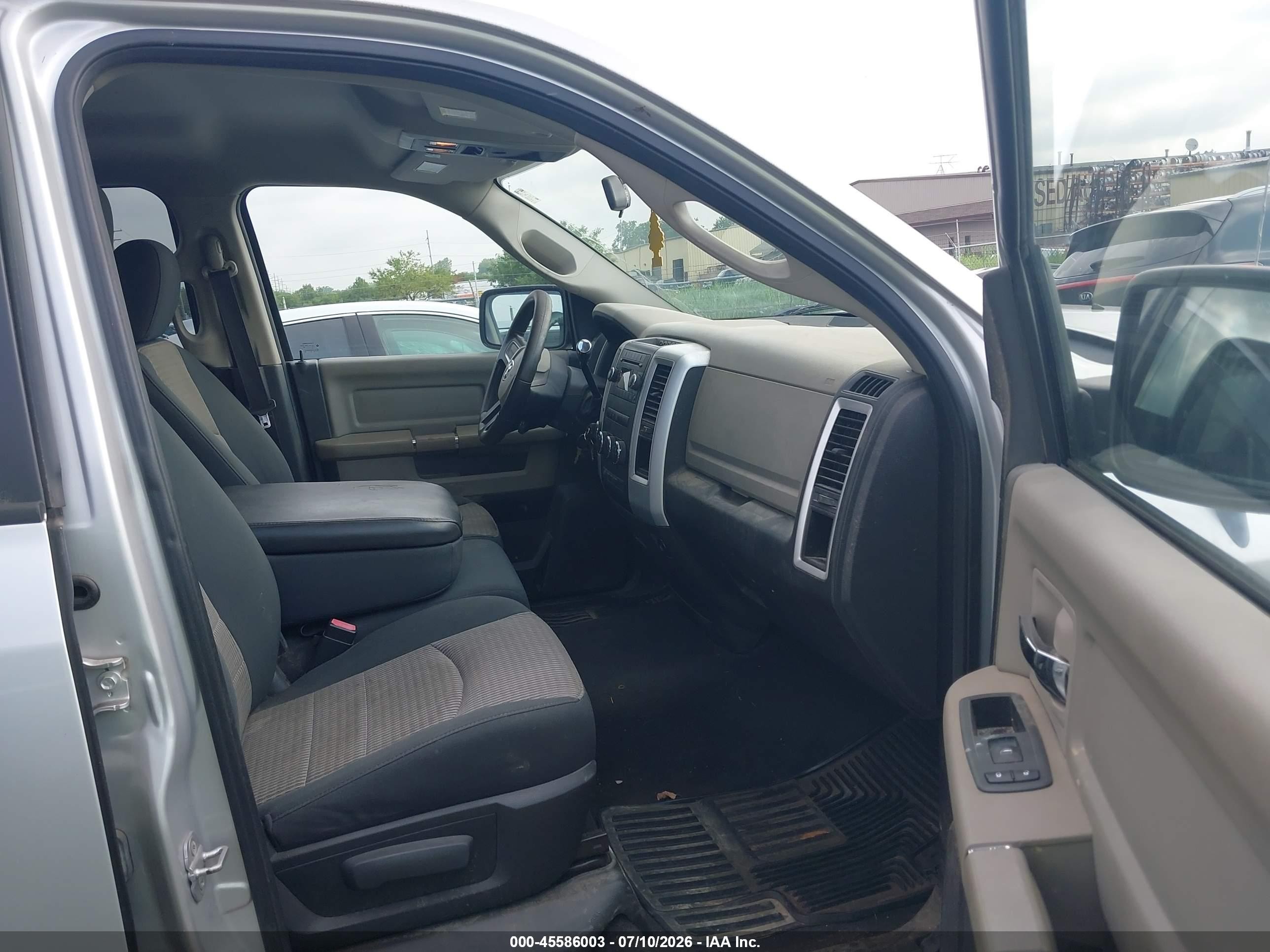 2011 Ram Ram 1500 Slt Серебряный vin: 1D7RV1GP3BS588197