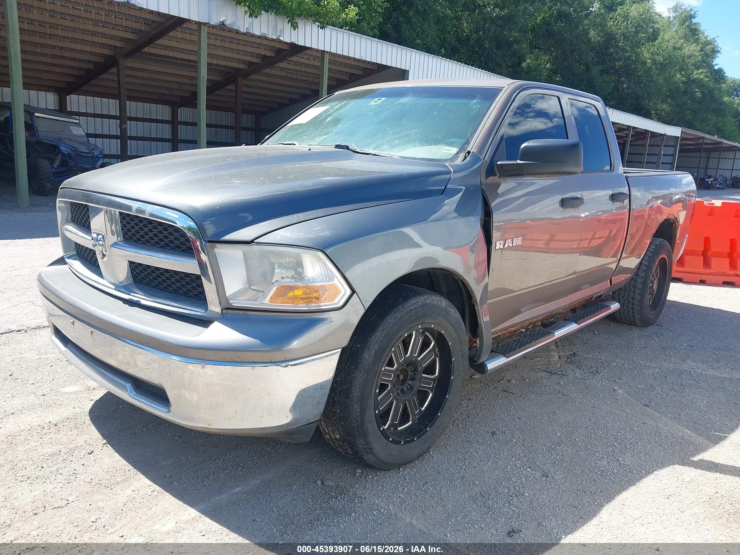 2010 Dodge Ram 1500 St Brown vin: 1D7RV1GP6AS142771