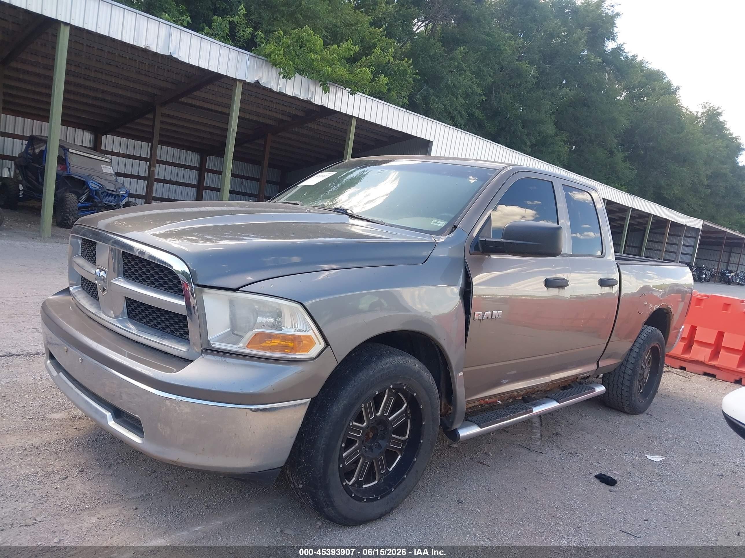 2010 Dodge Ram 1500 St Brown vin: 1D7RV1GP6AS142771