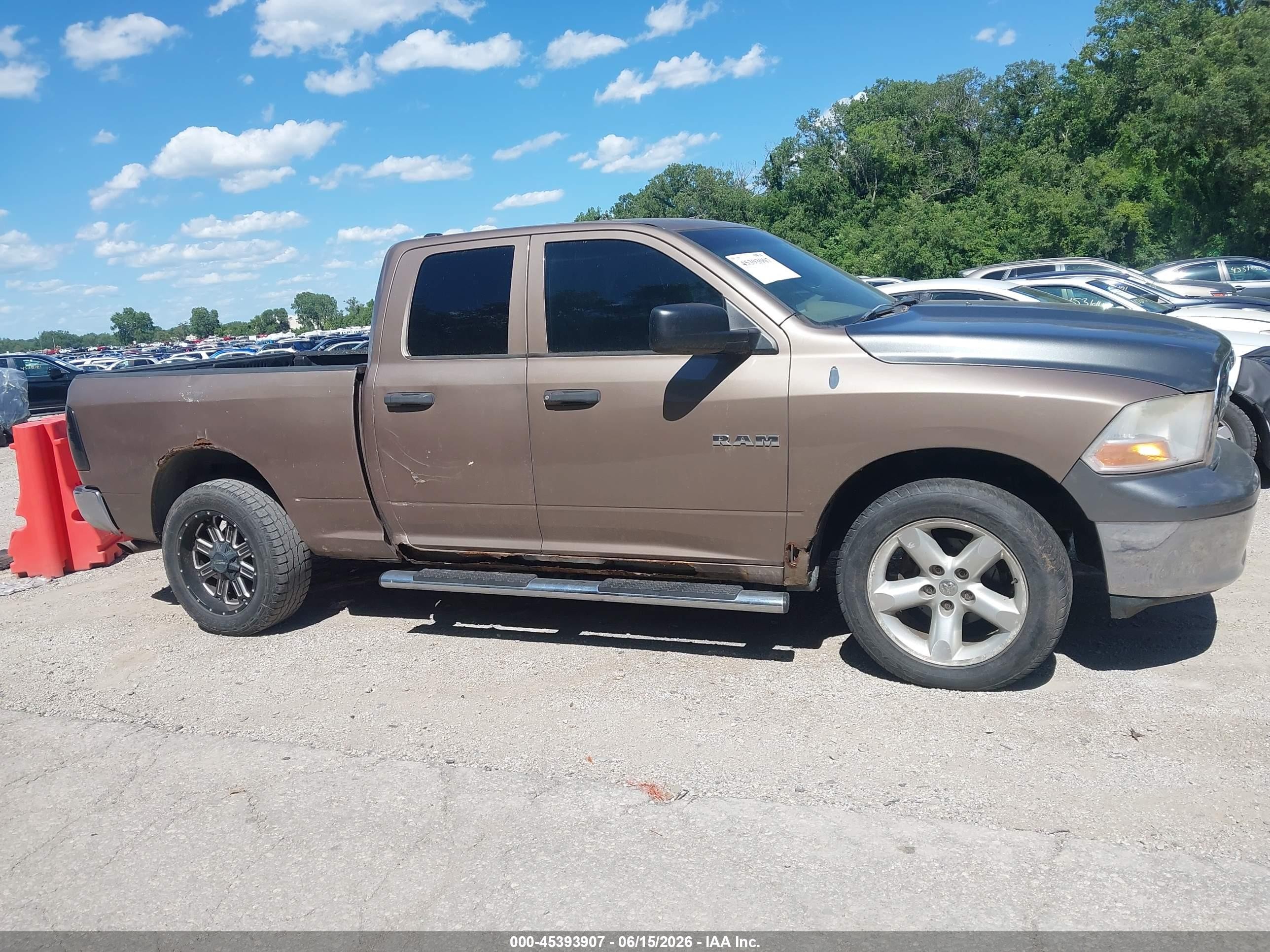 2010 Dodge Ram 1500 St Brown vin: 1D7RV1GP6AS142771