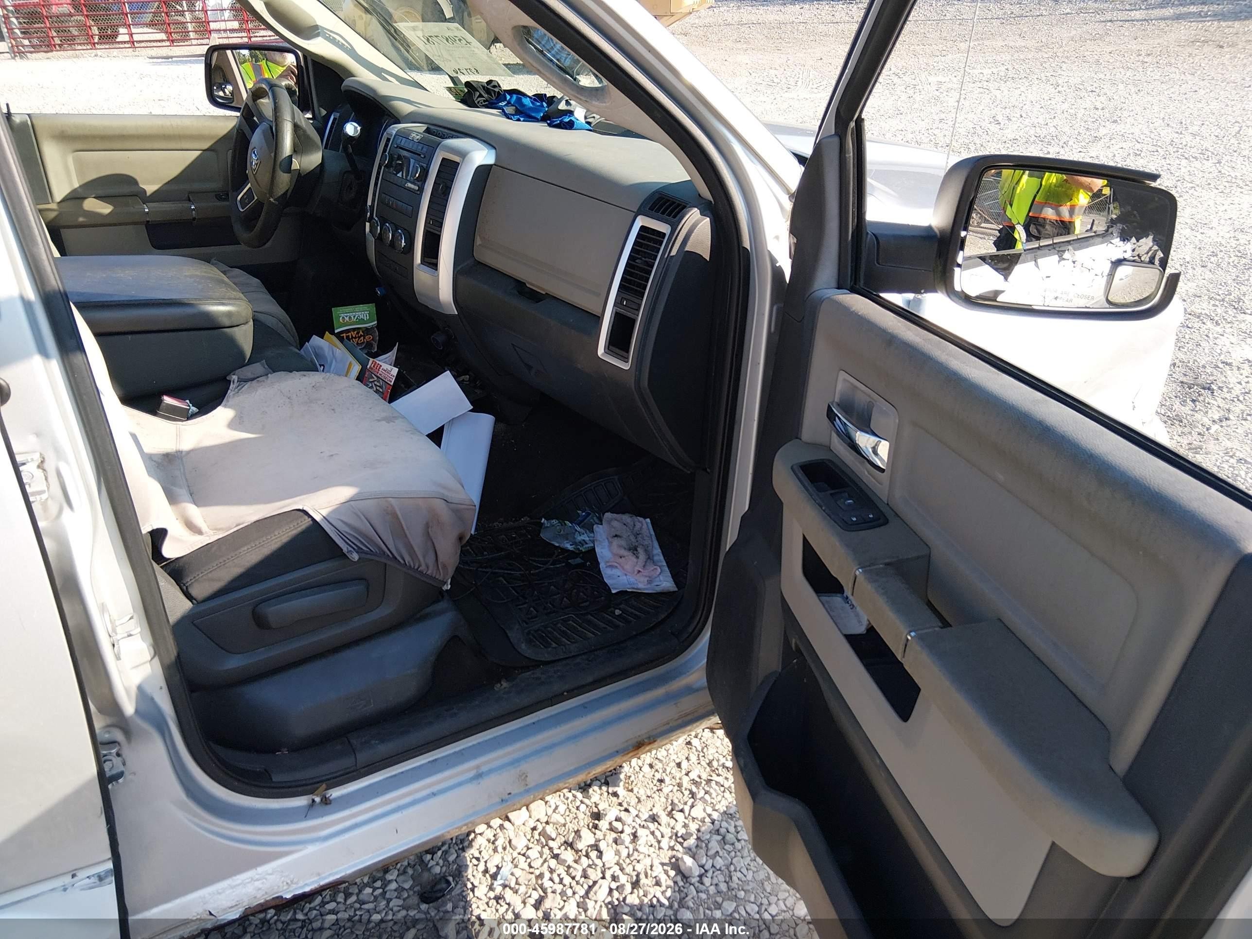 2011 Ram Ram 1500 Slt Серебряный vin: 1D7RV1GP8BS570553